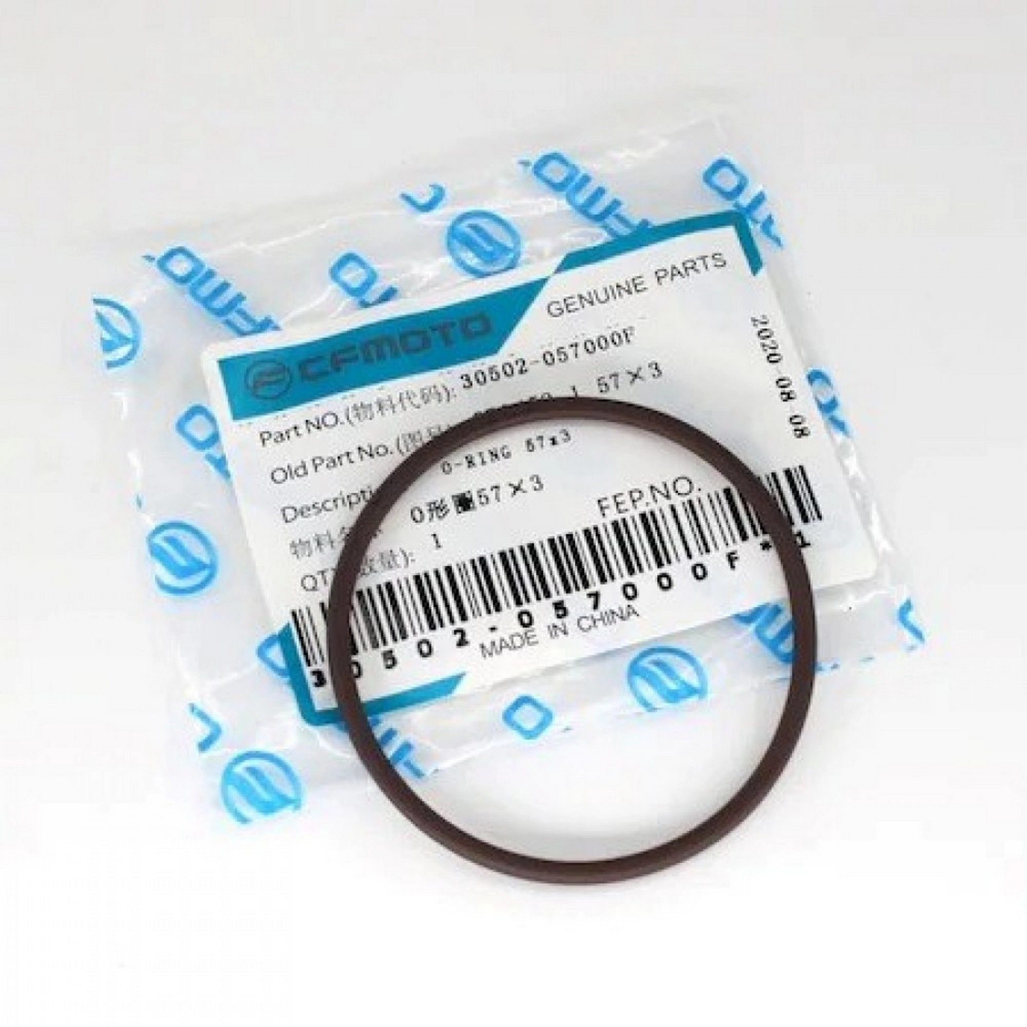 CF MOTO 250NK O-RING 57x3 #Y4CFM4012A0172