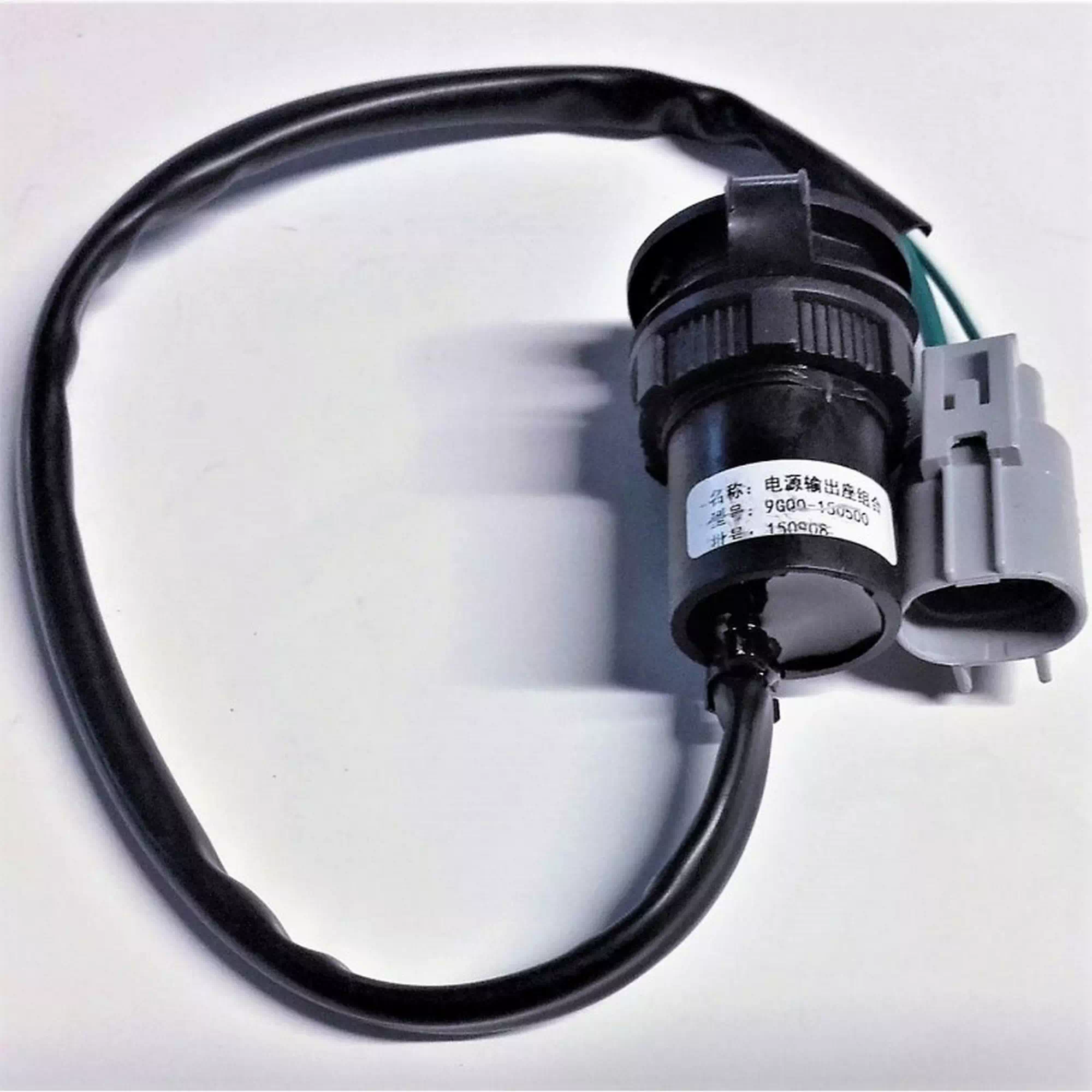 CF MOTO CF400ATR-L EPS (T3) PRIZ #Y4CFM4013A0138