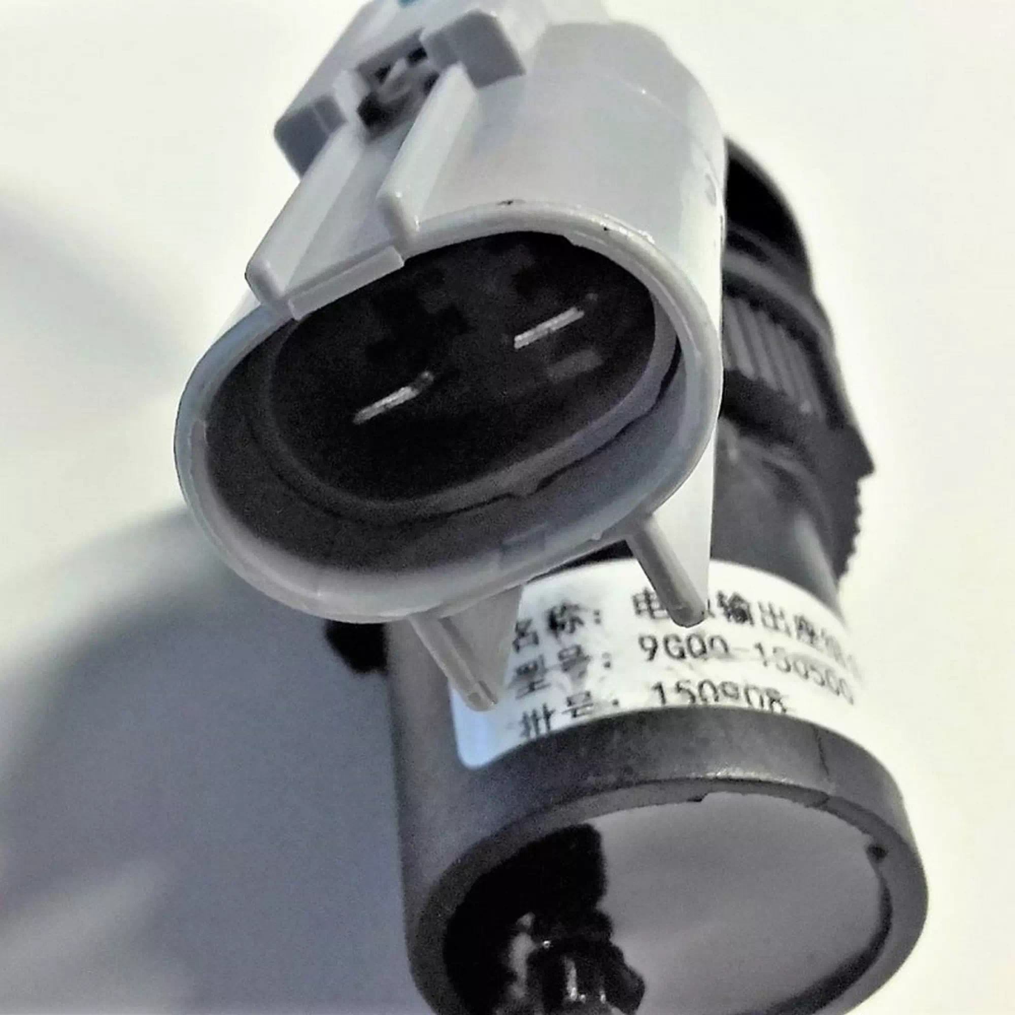 CF MOTO CF400ATR-L EPS (T3) PRIZ #Y4CFM4013A0138