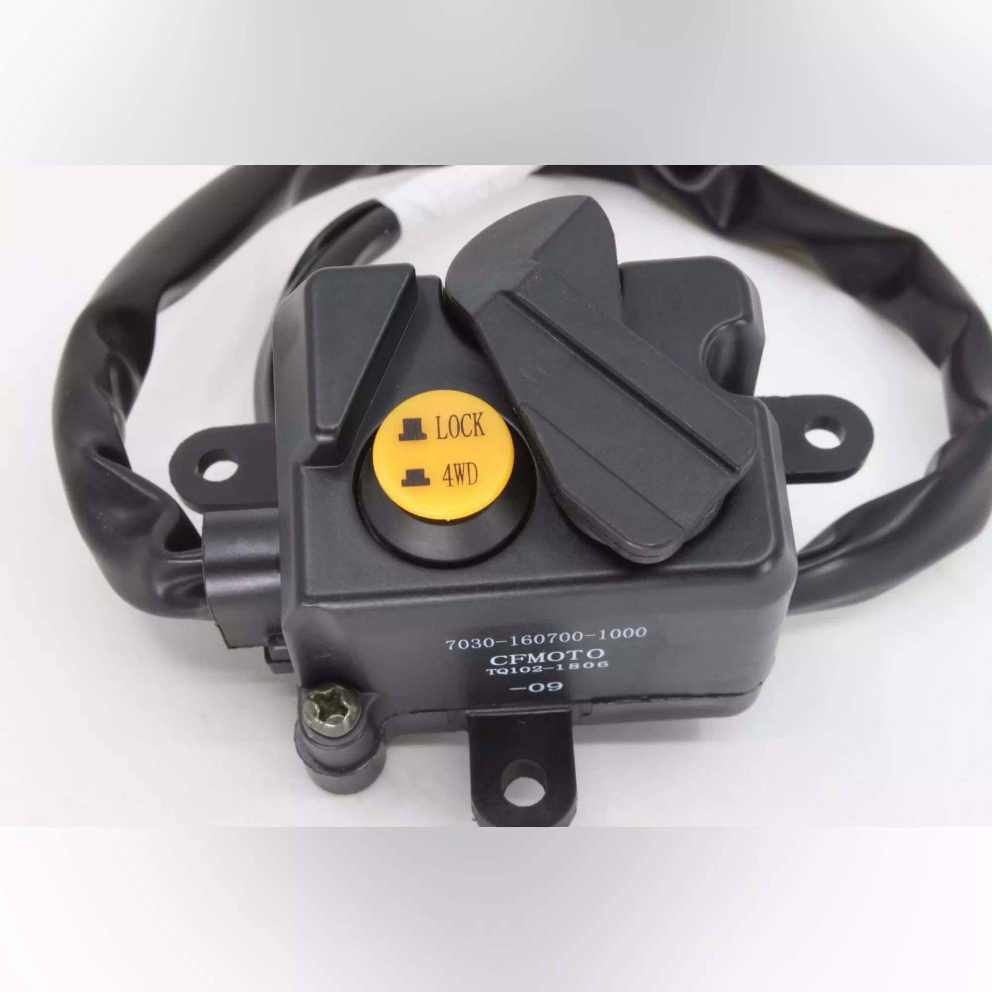 CF MOTO UFORCE 500 (T1B) DUGME 2X4 / 4X4 #Y4CFM4019A0113