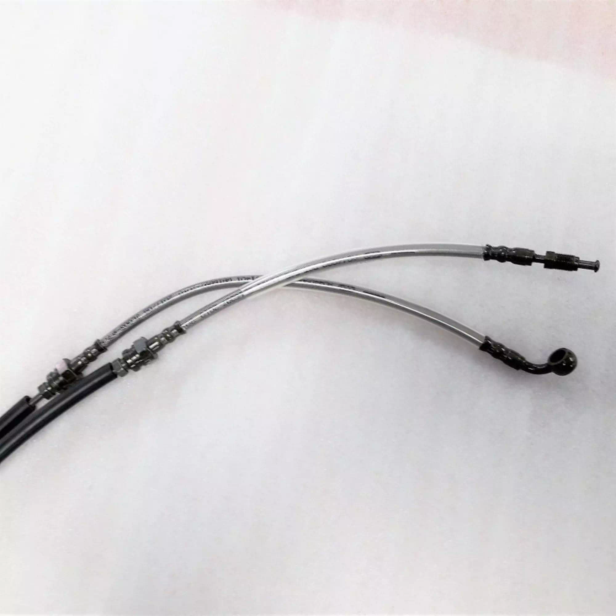 CF MOTO ZFORCE 550 FREN HIDROLIK HORTUMU #Y4CFM4021A0131