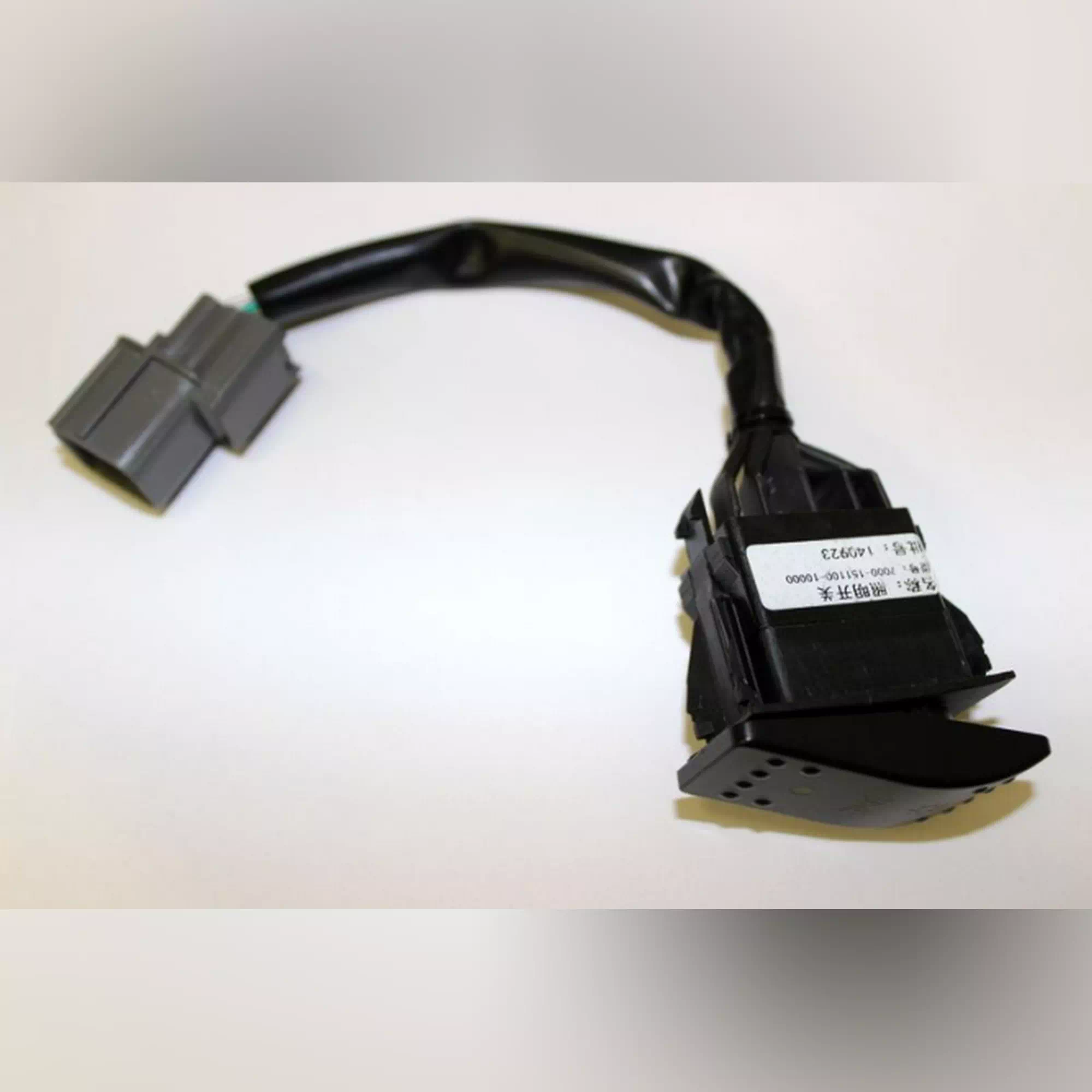 CF MOTO ZFORCE 550 FAR DUGMESI #Y4CFM4021A0157