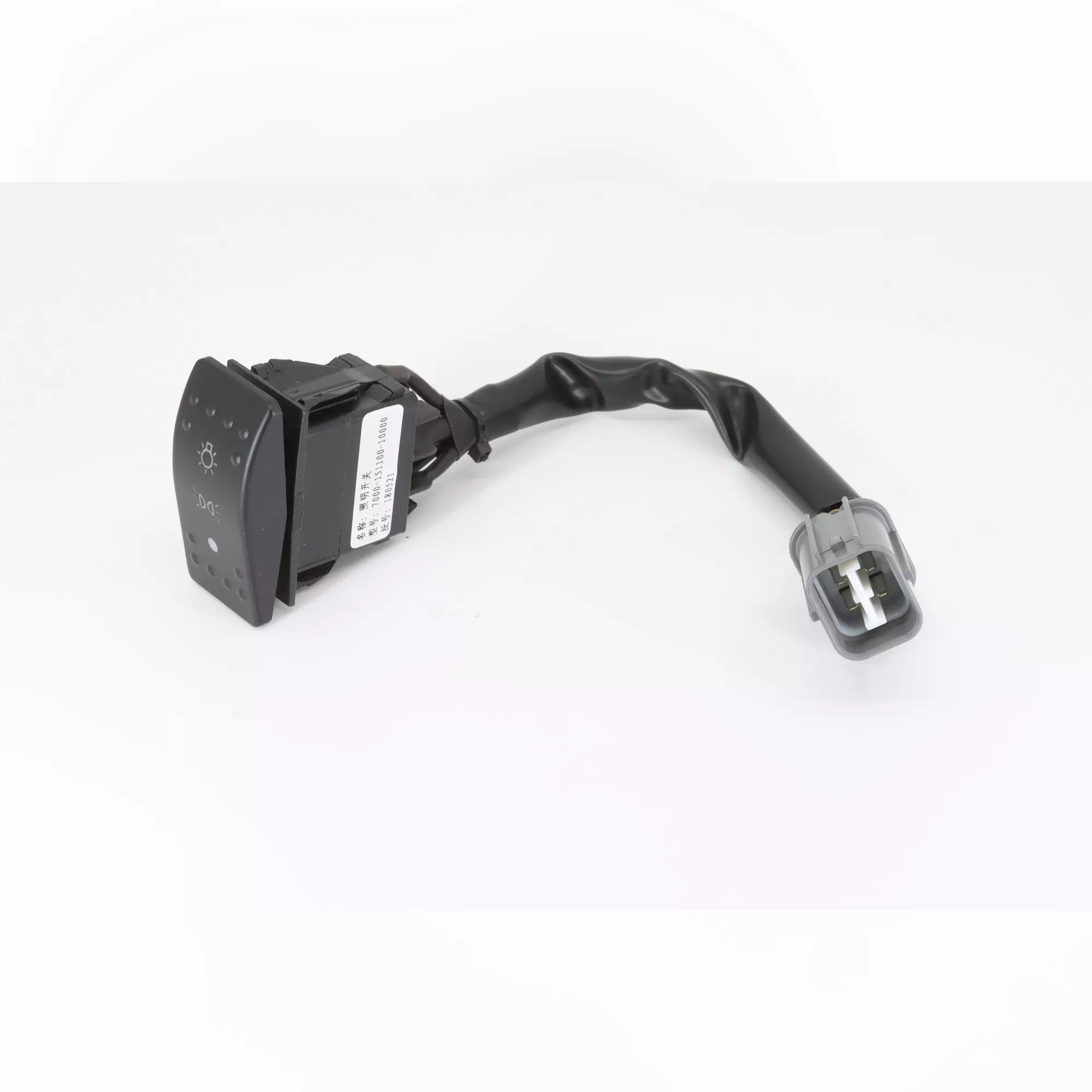 CF MOTO ZFORCE 550 FAR DUGMESI #Y4CFM4021A0157