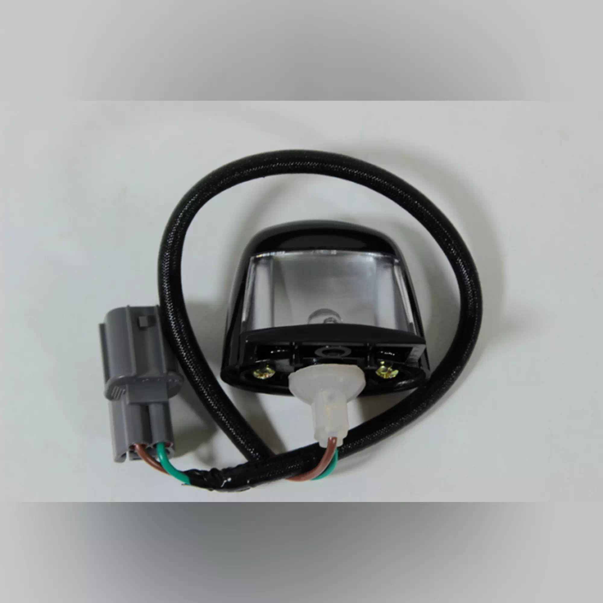 CF MOTO ZFORCE 550 PLAKA LAMBASI KOMPLE #Y4CFM4021A0199
