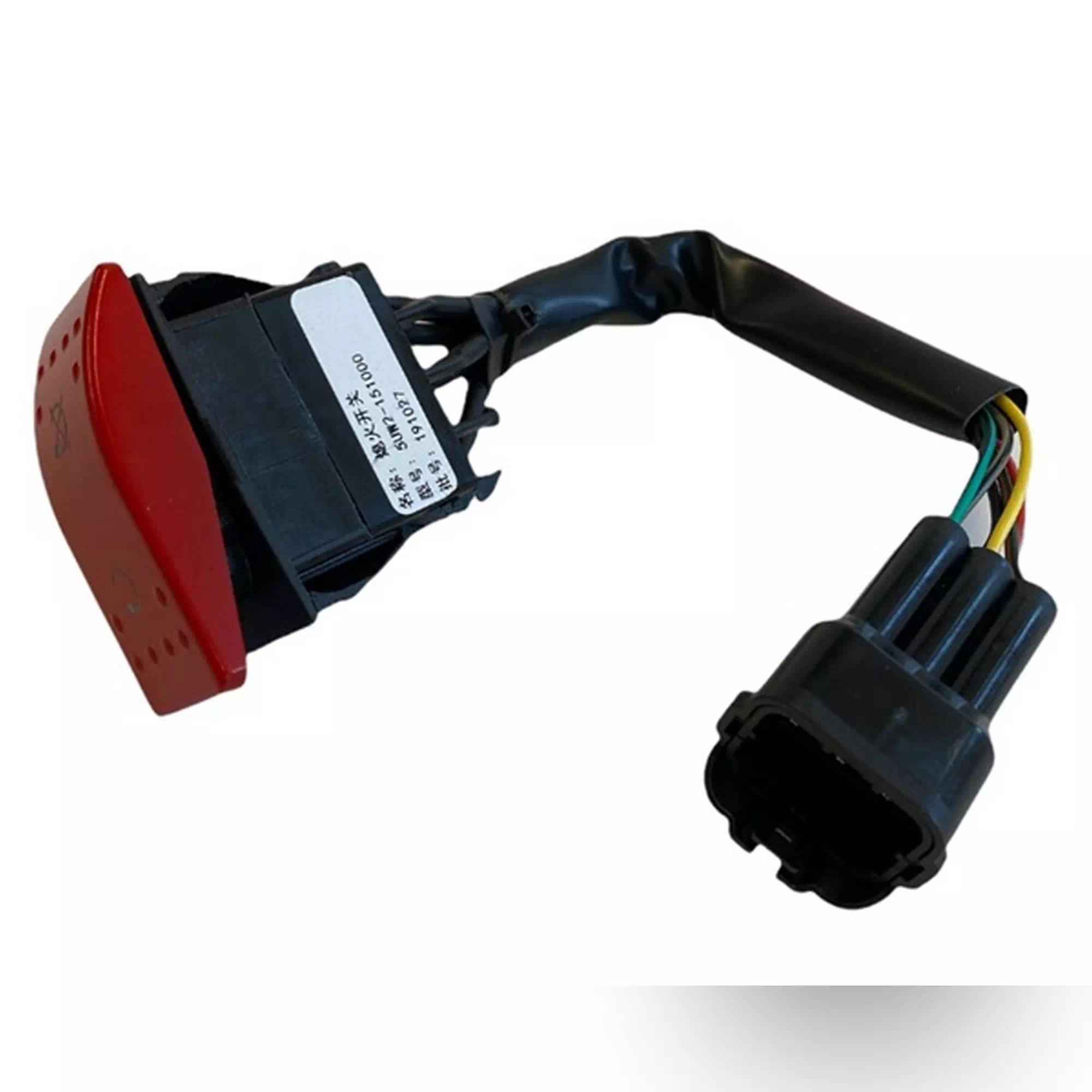 CF MOTO ZFORCE 500 (T1B) STOP DUGMESI #Y4CFM4022A0089