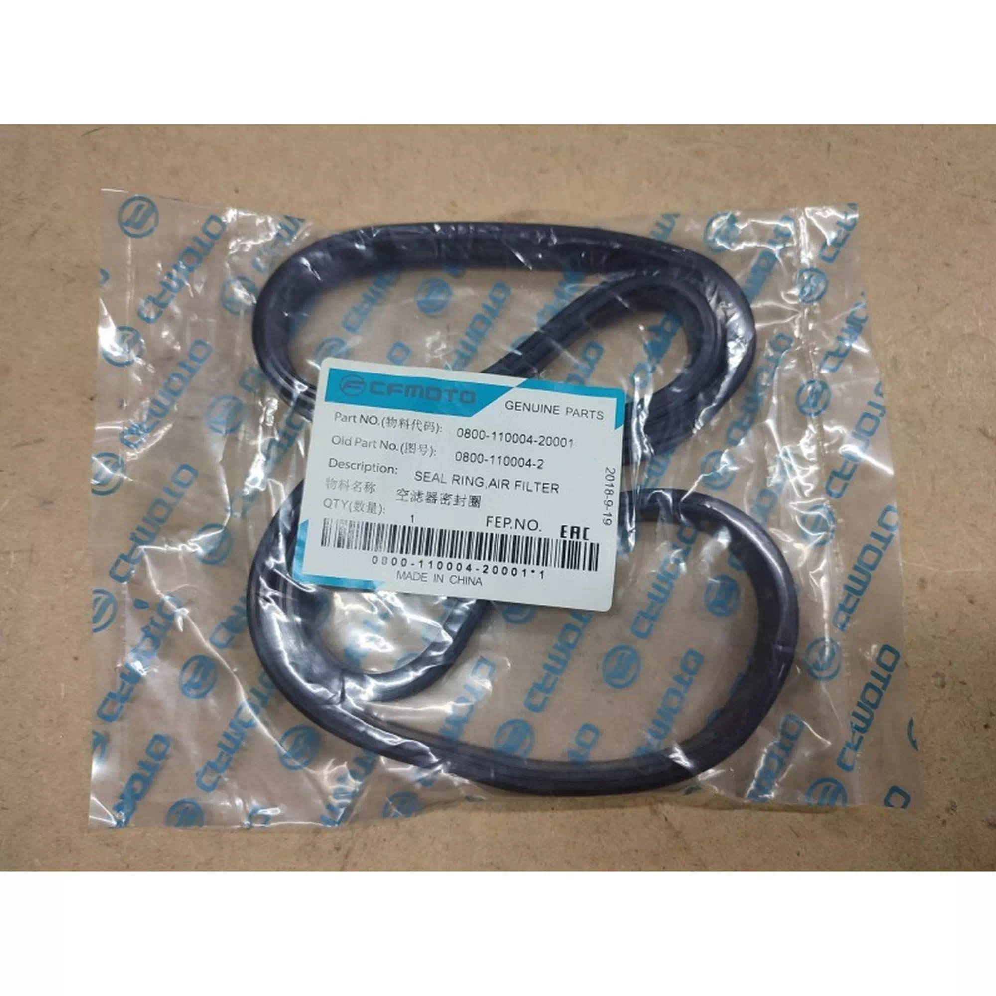 CF MOTO ZFORCE 500 (T1B) HAVA FILTRE KAPAK CONTASI #Y4CFM4022A0104