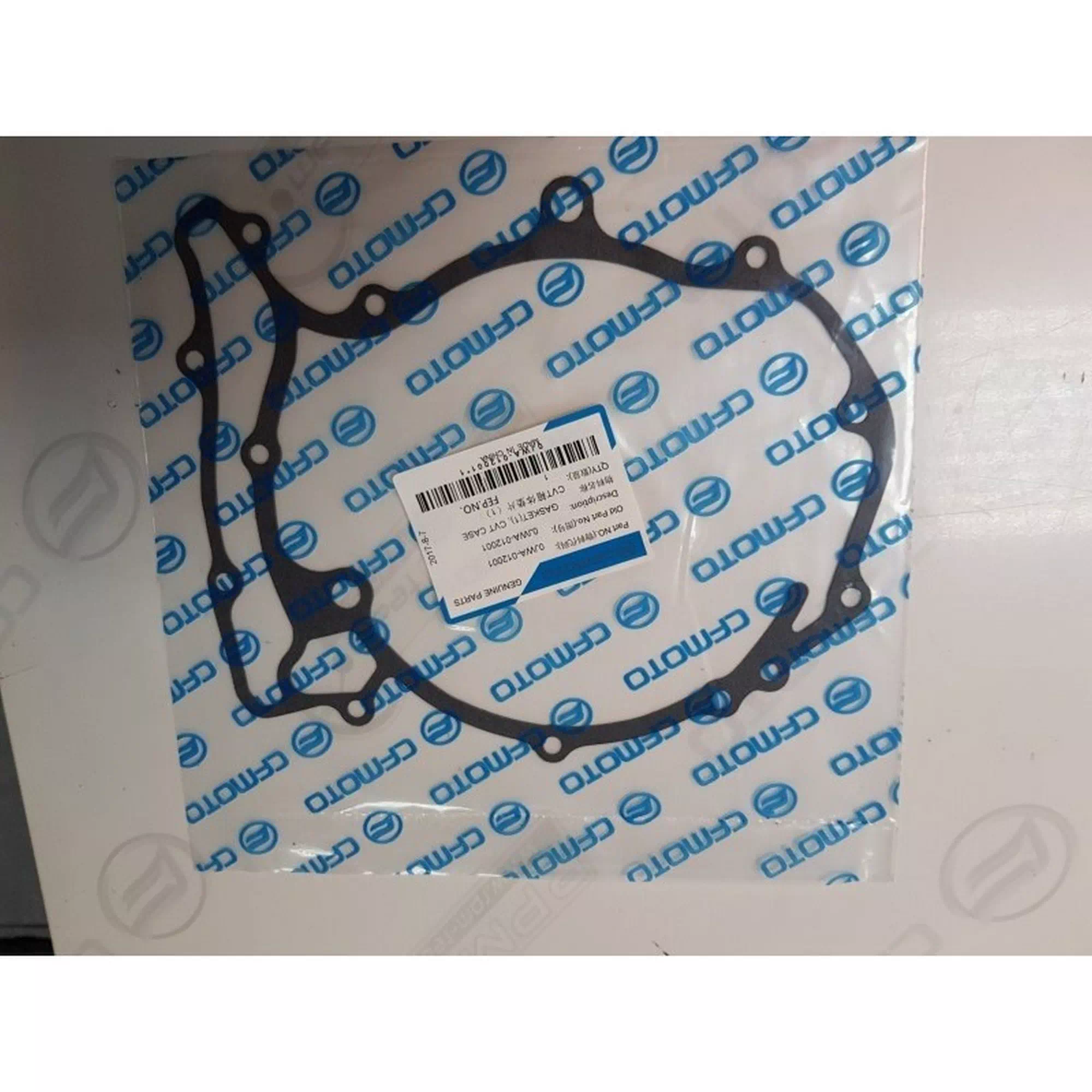 CF MOTO ZFORCE 1000 EPS KRANK KUTUSU SAG KAPAK CONTASI #Y4CFM4027A0087