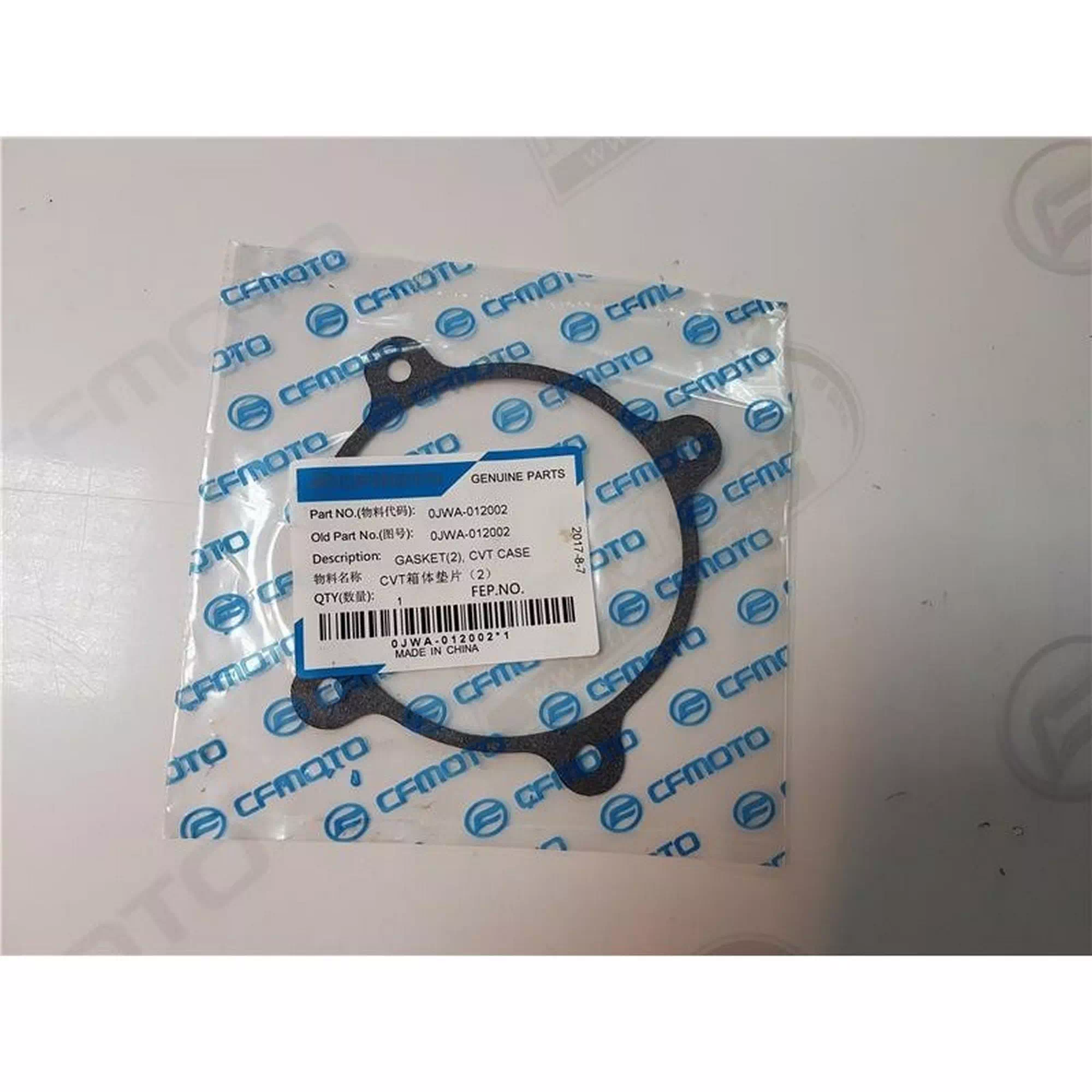 CF MOTO ZFORCE 1000 EPS KRANK KUTUSU SAG KAPAK CONTASI II #Y4CFM4027A0089