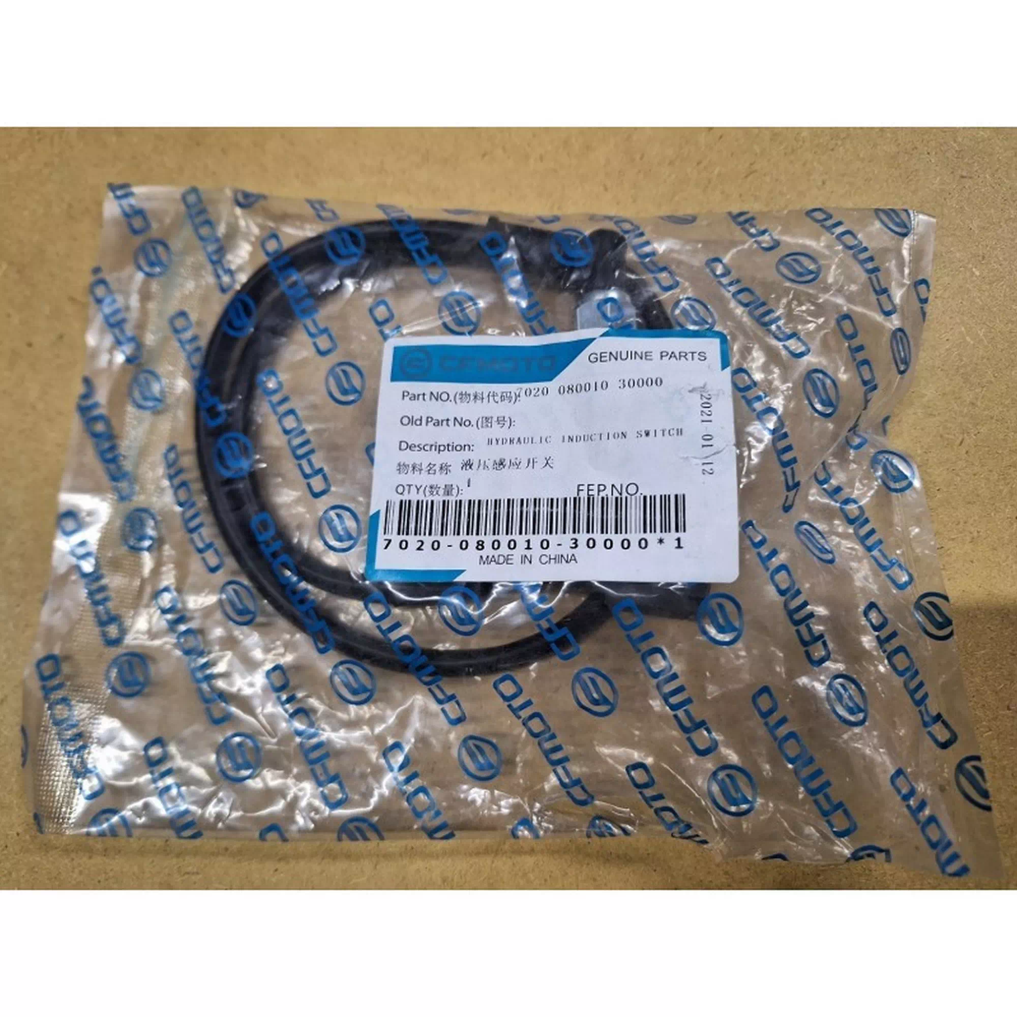 CF MOTO ZFORCE 1000 EPS HIDROLIK SENSOR ANAHTARI #Y4CFM4027A0174