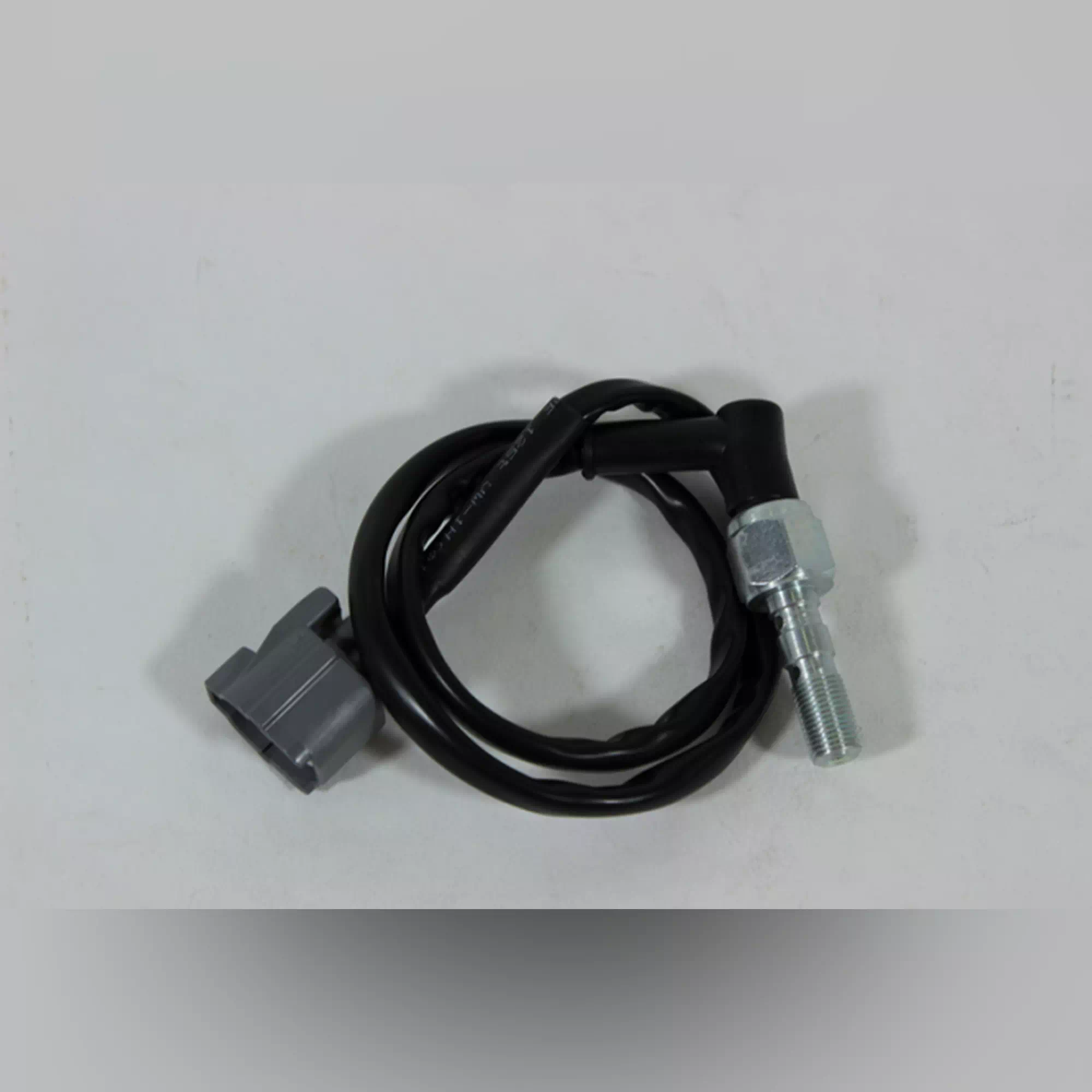 CF MOTO UFORCE 1000 EPS ARKA FREN MUSURU #Y4CFM4028A0353