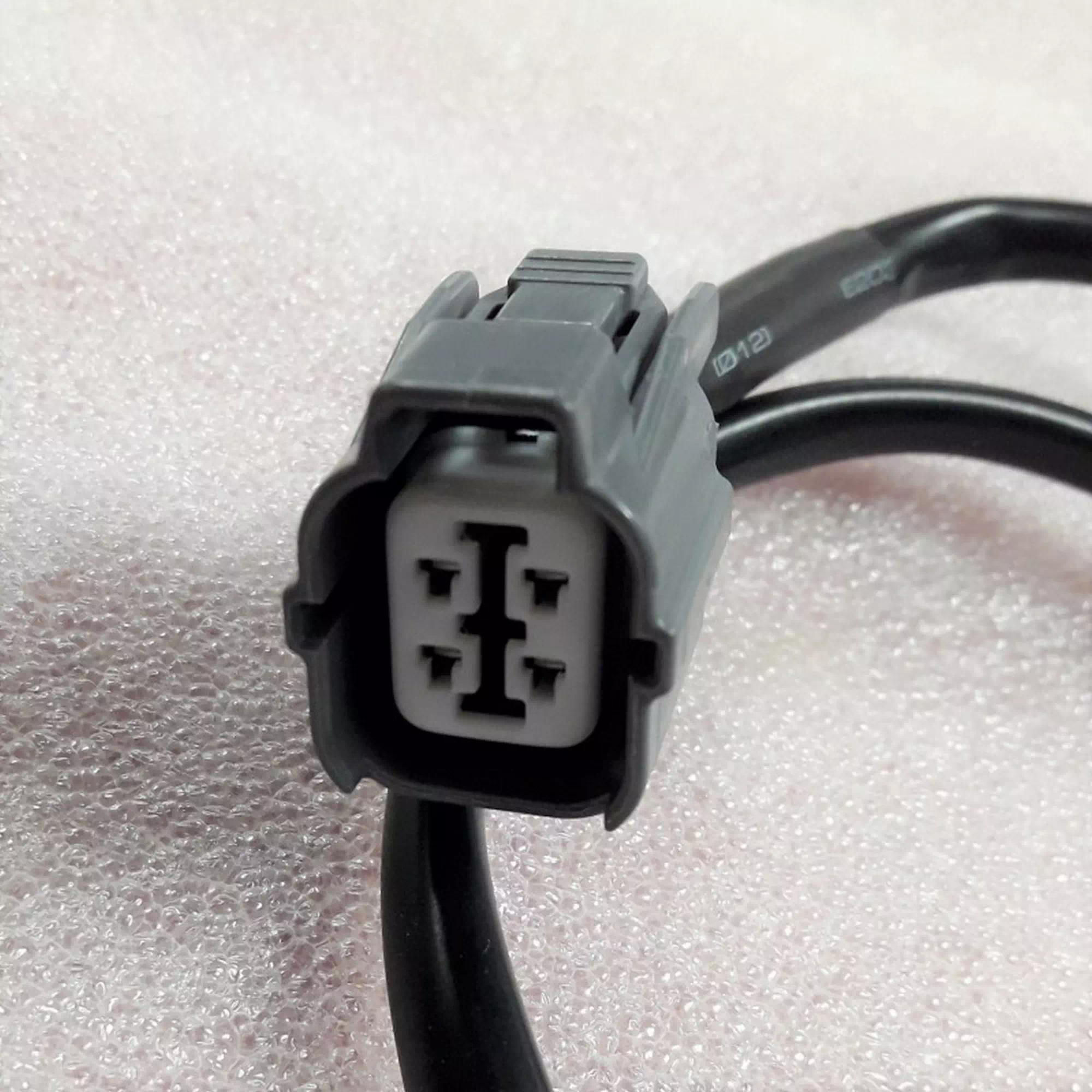 CF MOTO UFORCE 1000 EPS ARKA FREN MUSURU #Y4CFM4028A0353