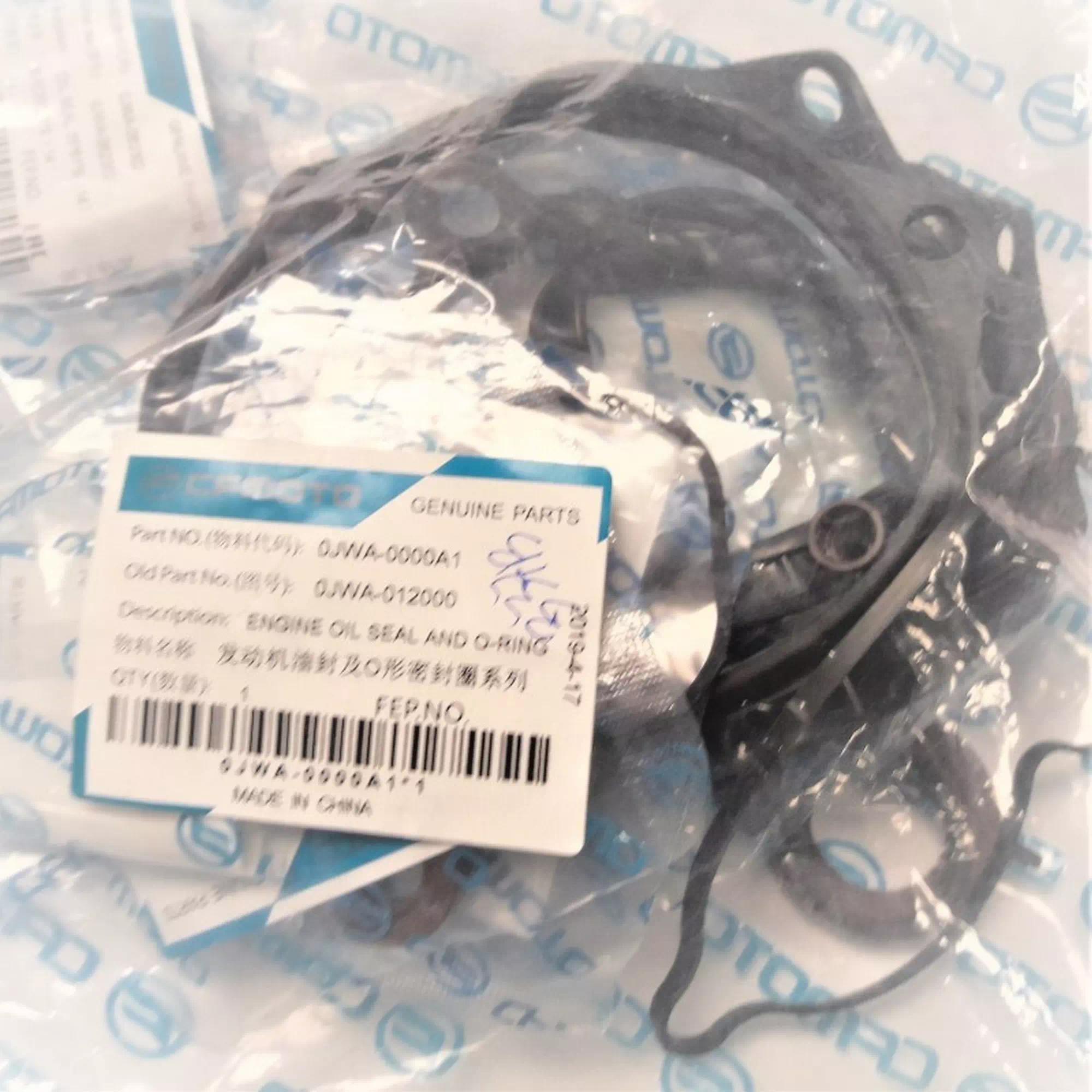 CF MOTO CFORCE 1000 DLX EPS O-RING VE KECE TAKIMI #Y4CFM4029A0157