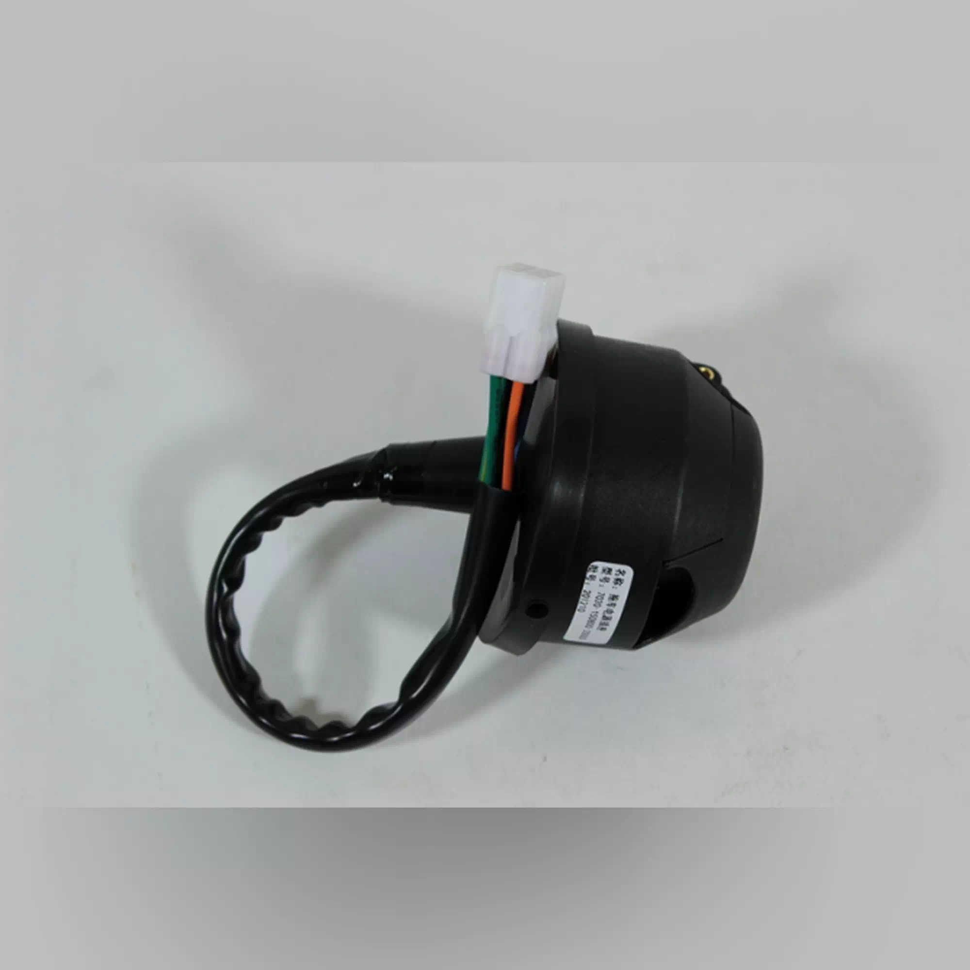 CF MOTO CFORCE 1000 DLX EPS ROMORK PRIZI #Y4CFM4029A0278