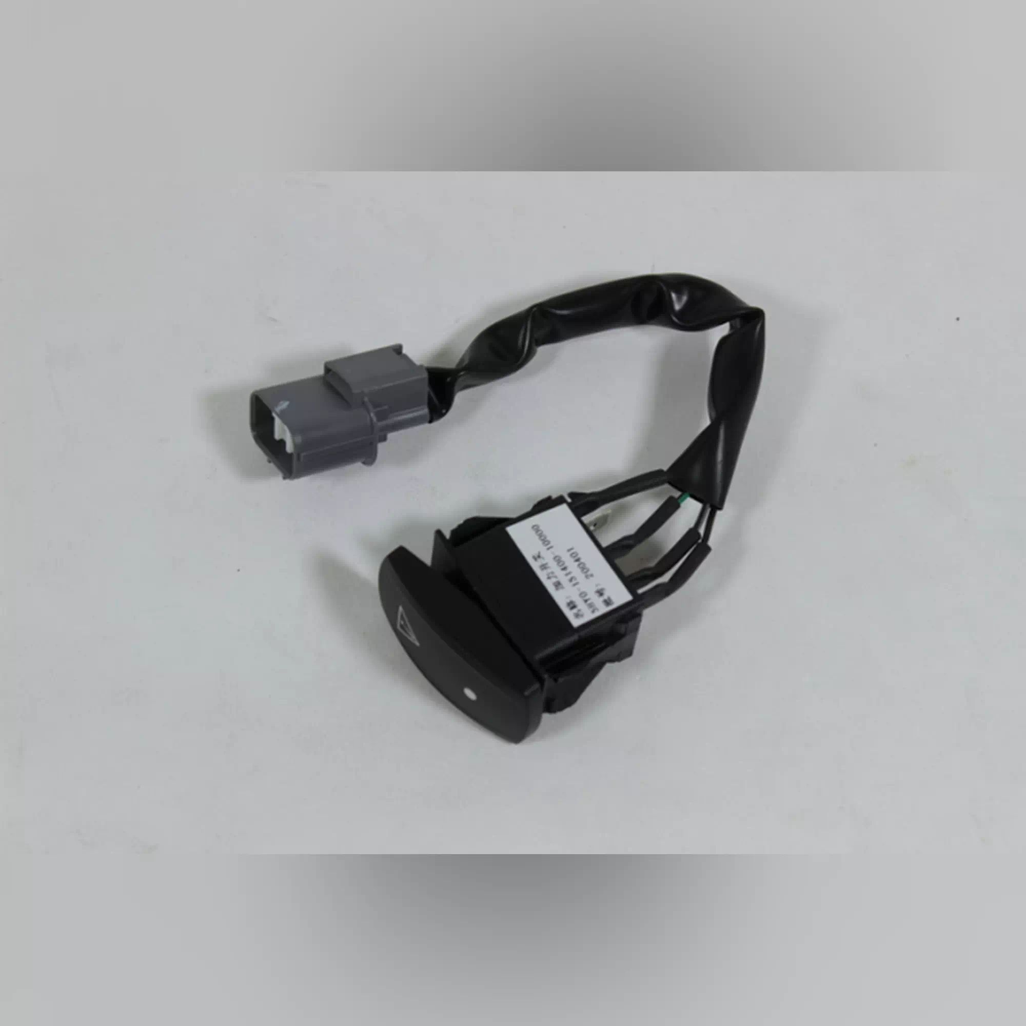 CF MOTO ZFORCE 1000 SPORT (T1B) UTR UYARI DUGMESI #Y4CFM4031A0031