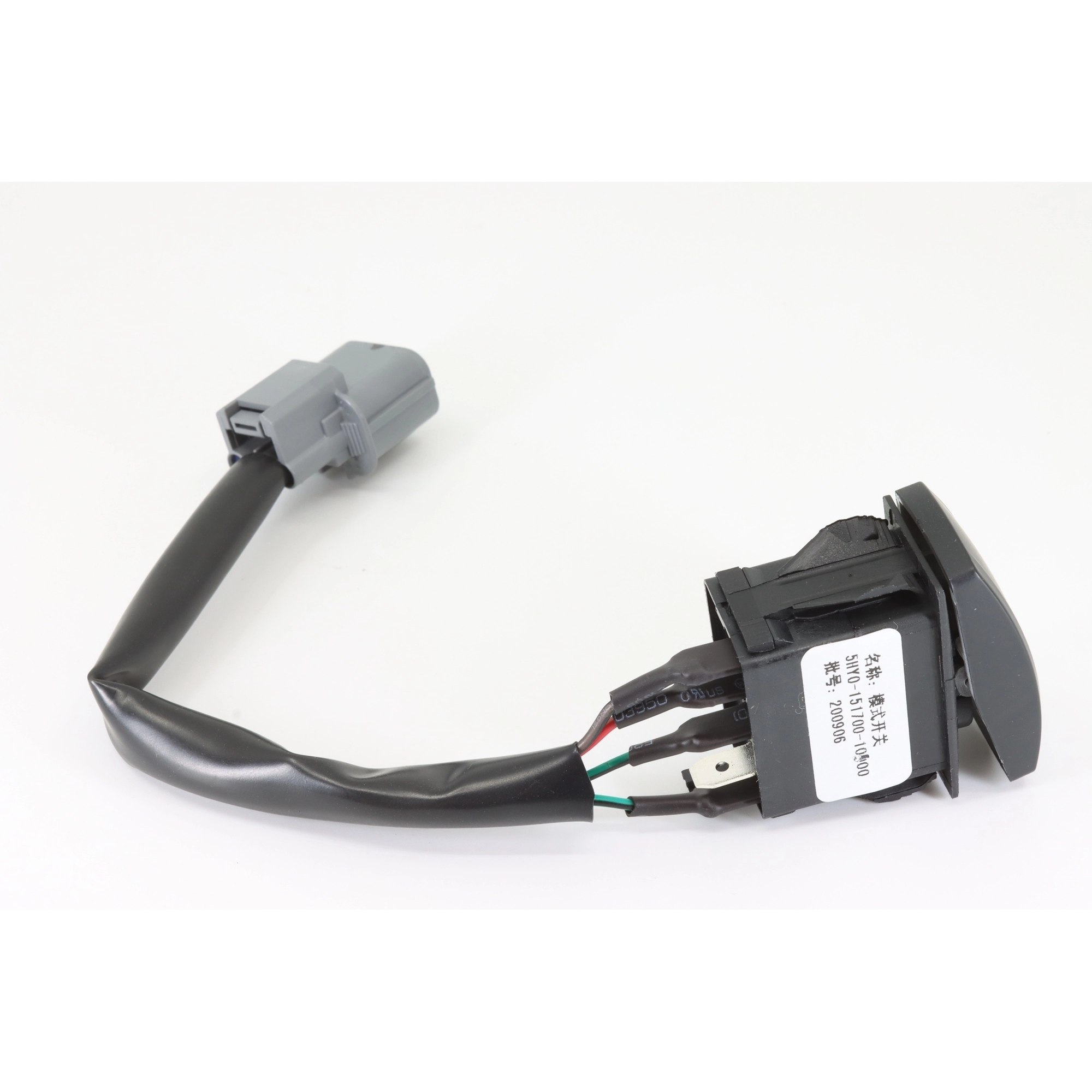 CF MOTO ZFORCE 1000 SPORT (T1B) UTR MOD DUGMESI #Y4CFM4031A0033