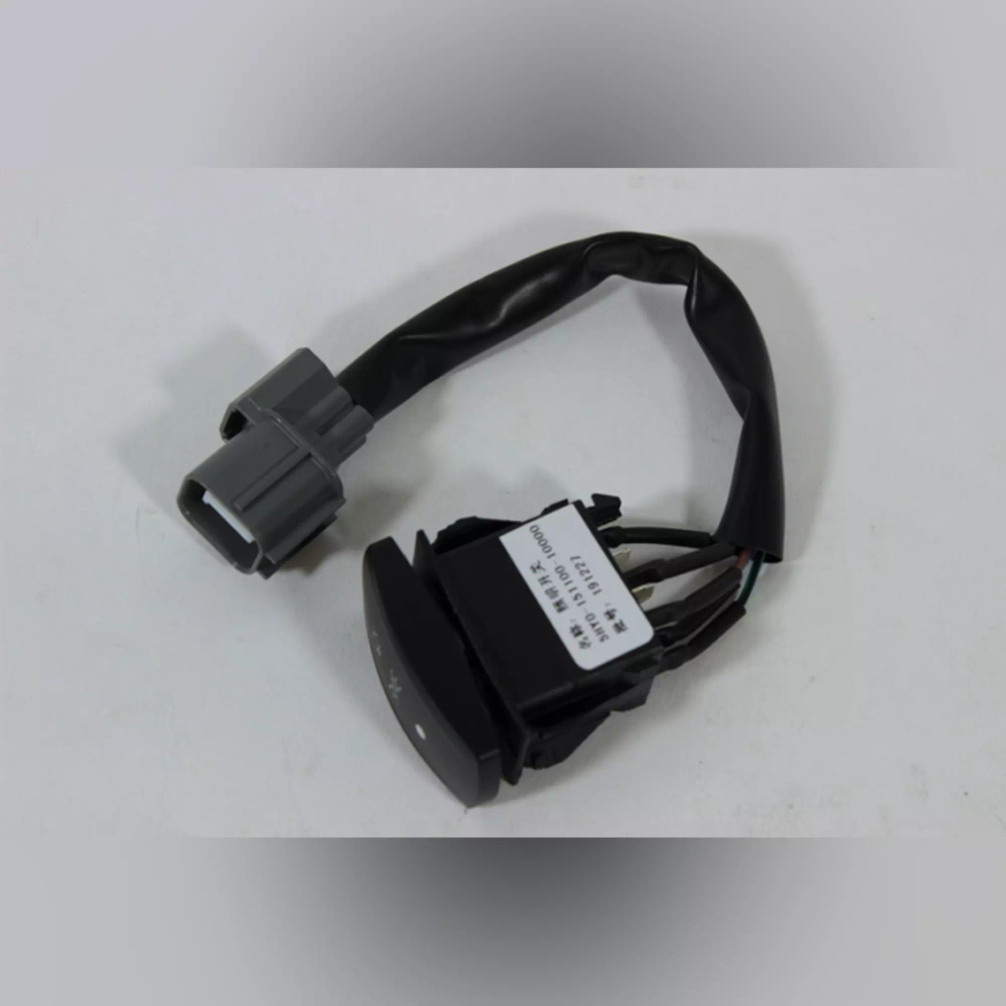 CF MOTO ZFORCE 1000 SPORT (T1B) UTR FAR DUGMESI #Y4CFM4031A0034