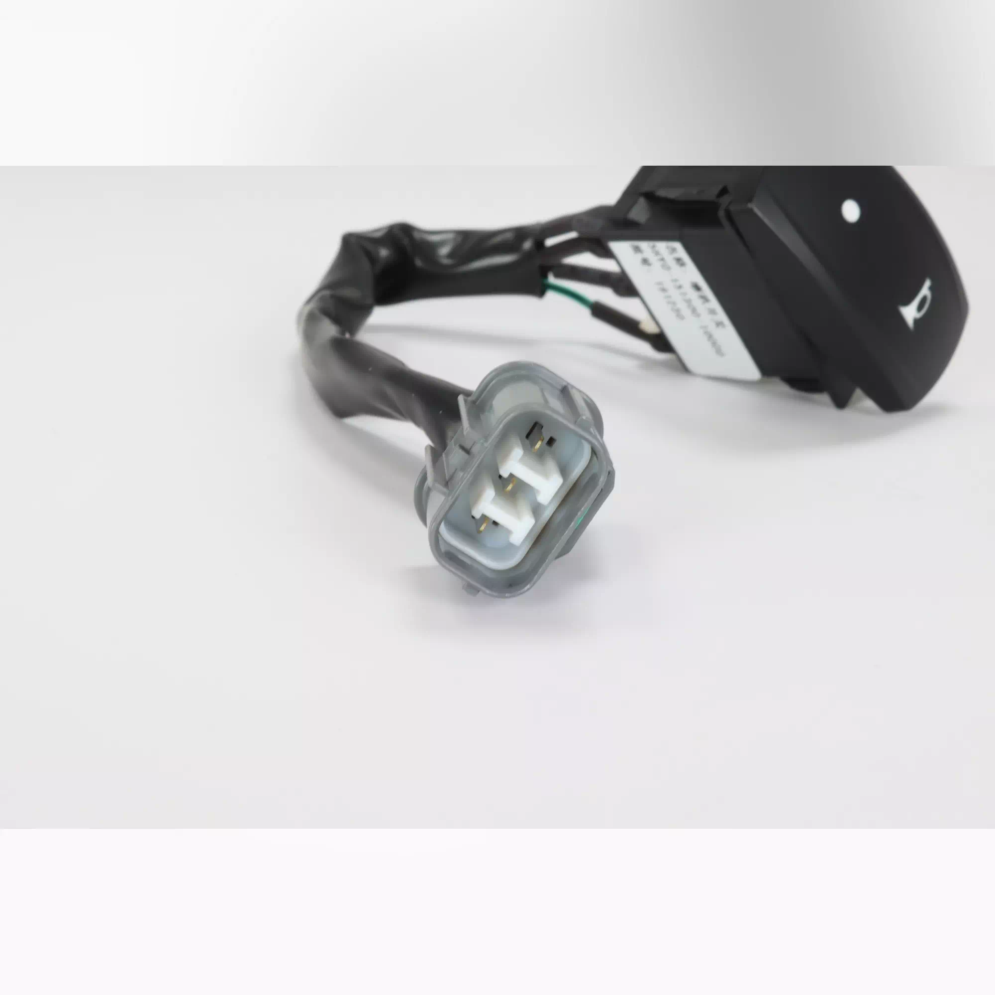 CF MOTO ZFORCE 1000 SPORT (T1B) UTR KORNA DUGMESI #Y4CFM4031A0035