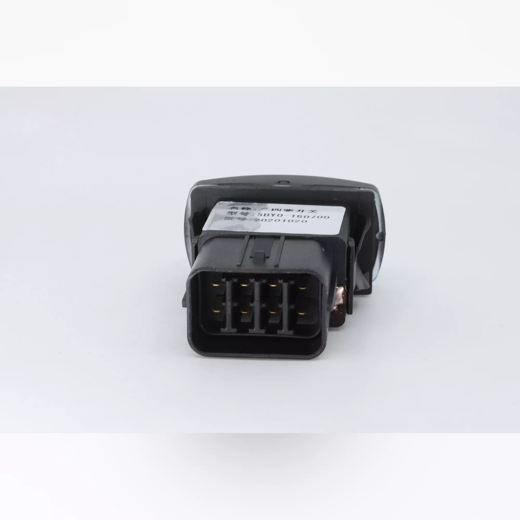 CF MOTO ZFORCE 1000 SPORT (T1B) UTR DUGME 2X4 / 4X4 #Y4CFM4031A0036