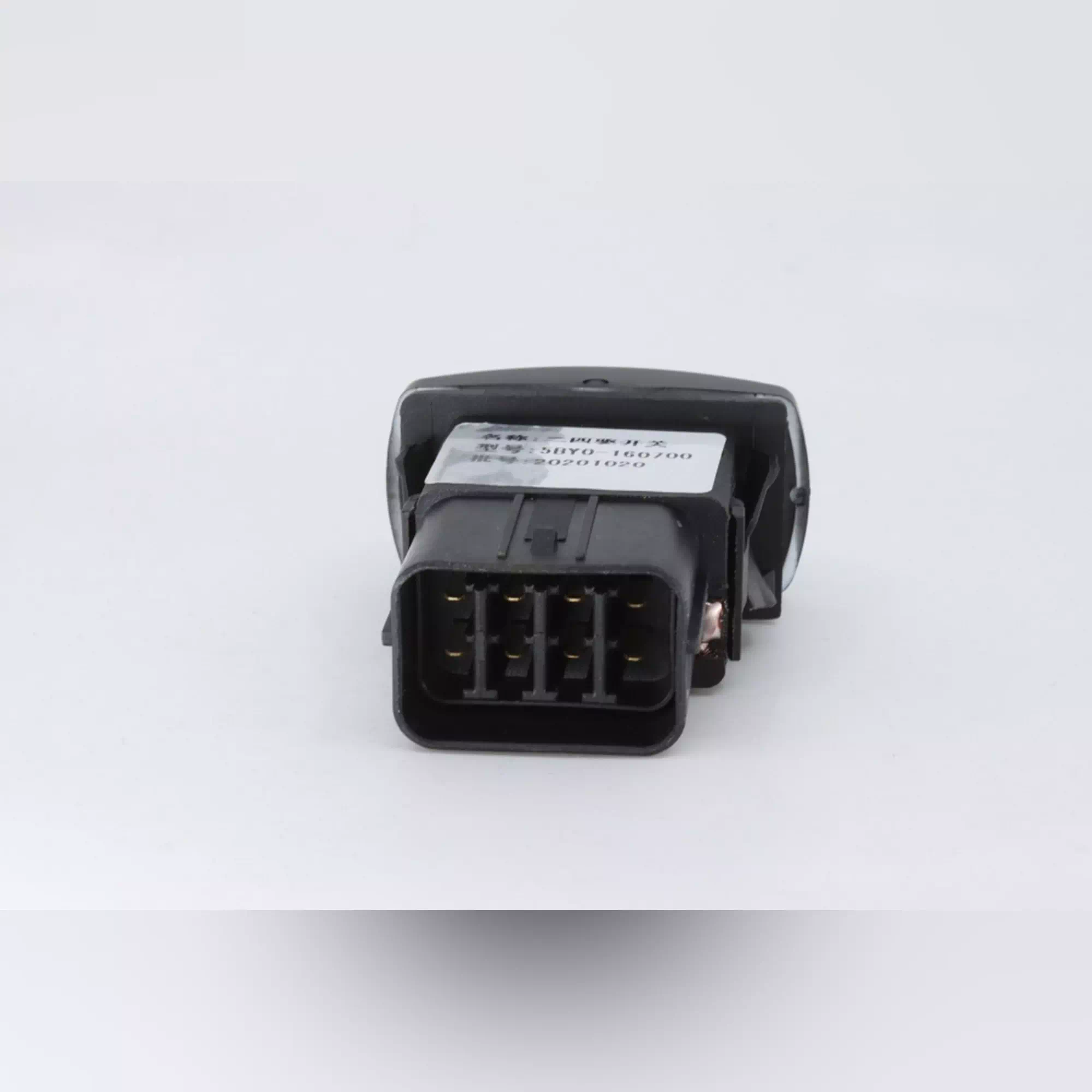 CF MOTO ZFORCE 1000 SPORT (T1B) UTR DUGME 2X4 / 4X4 #Y4CFM4031A0036