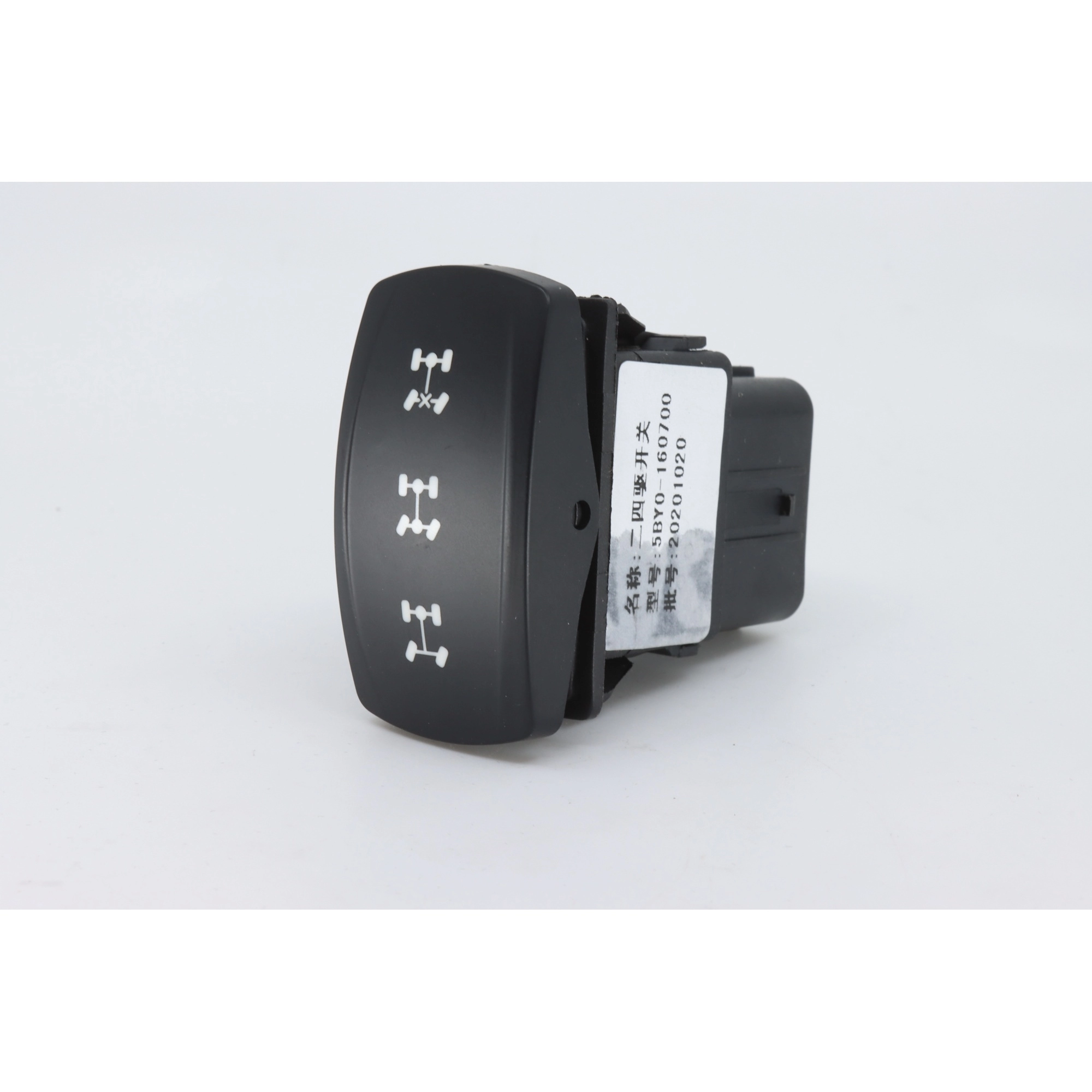 CF MOTO ZFORCE 1000 SPORT (T1B) UTR DUGME 2X4 / 4X4 #Y4CFM4031A0036