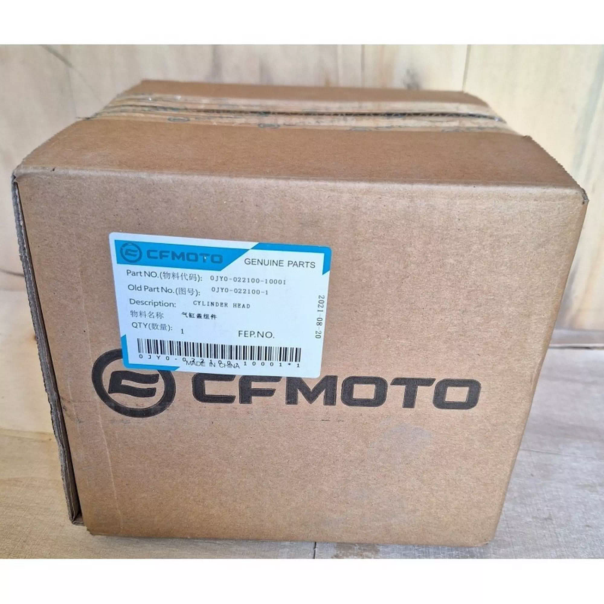 CF MOTO ZFORCE 1000 SPORT (T1B) UTR SILINDIR KAPAGI #Y4CFM4031A0041