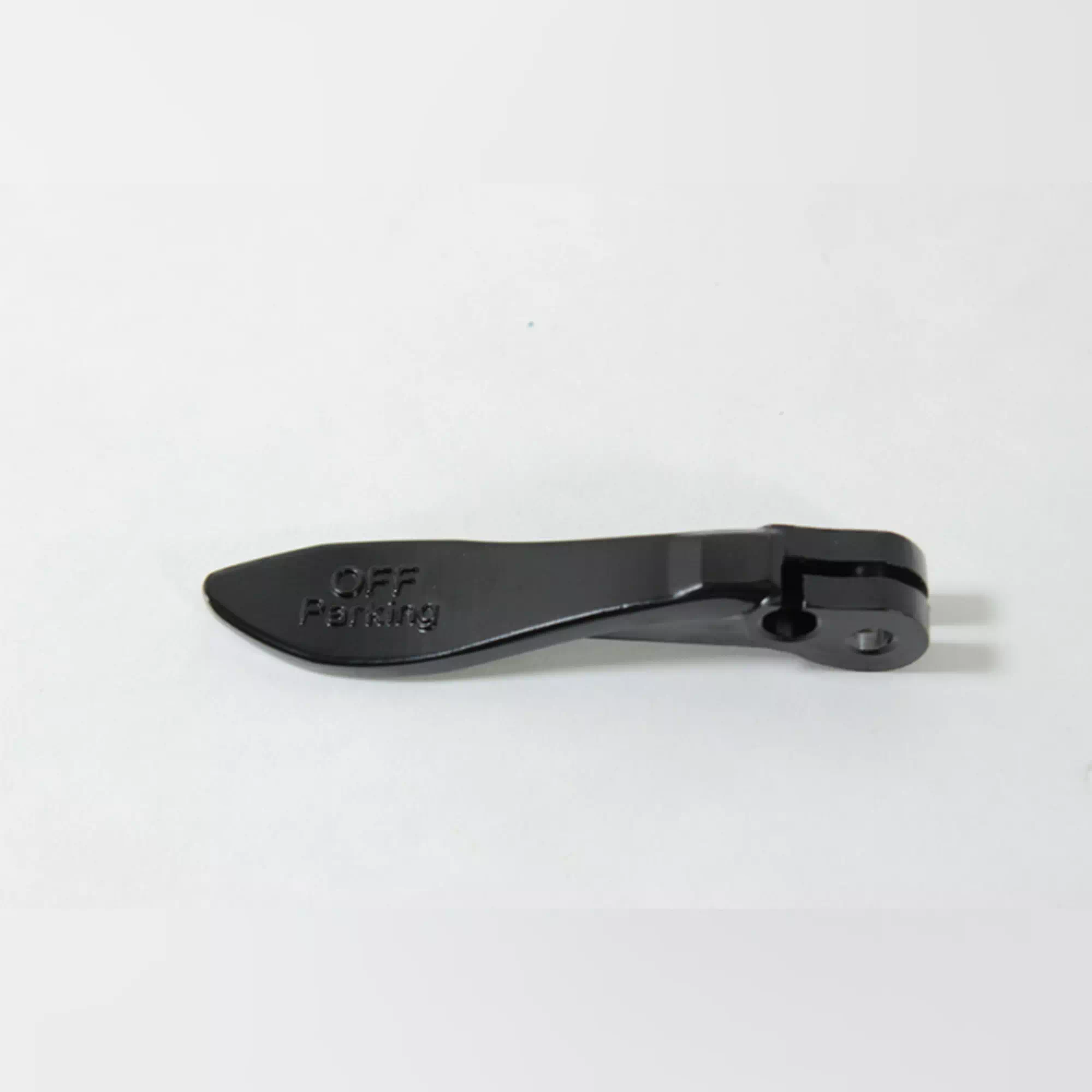 CF MOTO CF 600 ATR-2L (T3B) PARK FREN LEVYESI #Y4CFM4032A0046