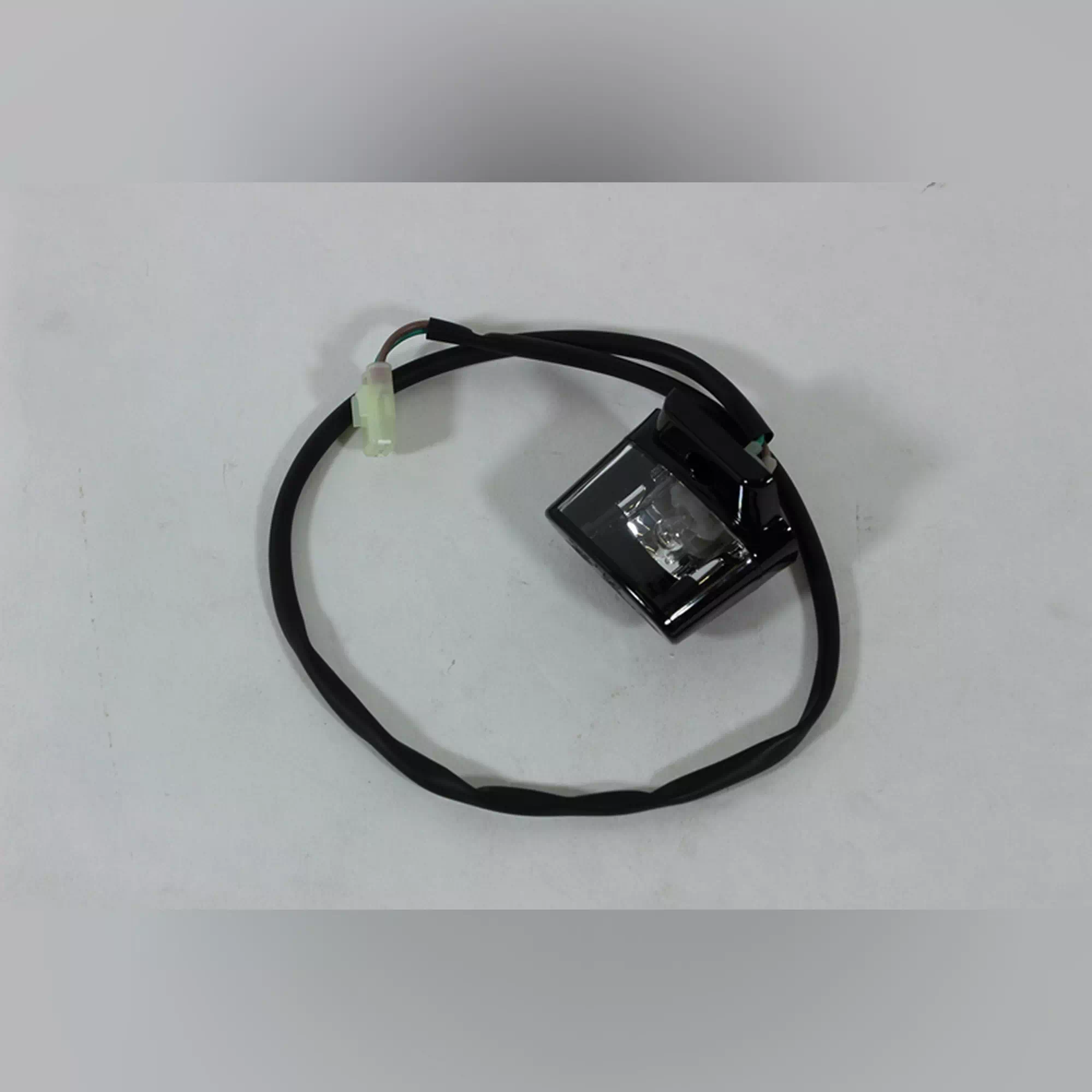 CF MOTO CF 600 ATR-2L (T3B) PLAKA LAMBASI #Y4CFM4032A0059