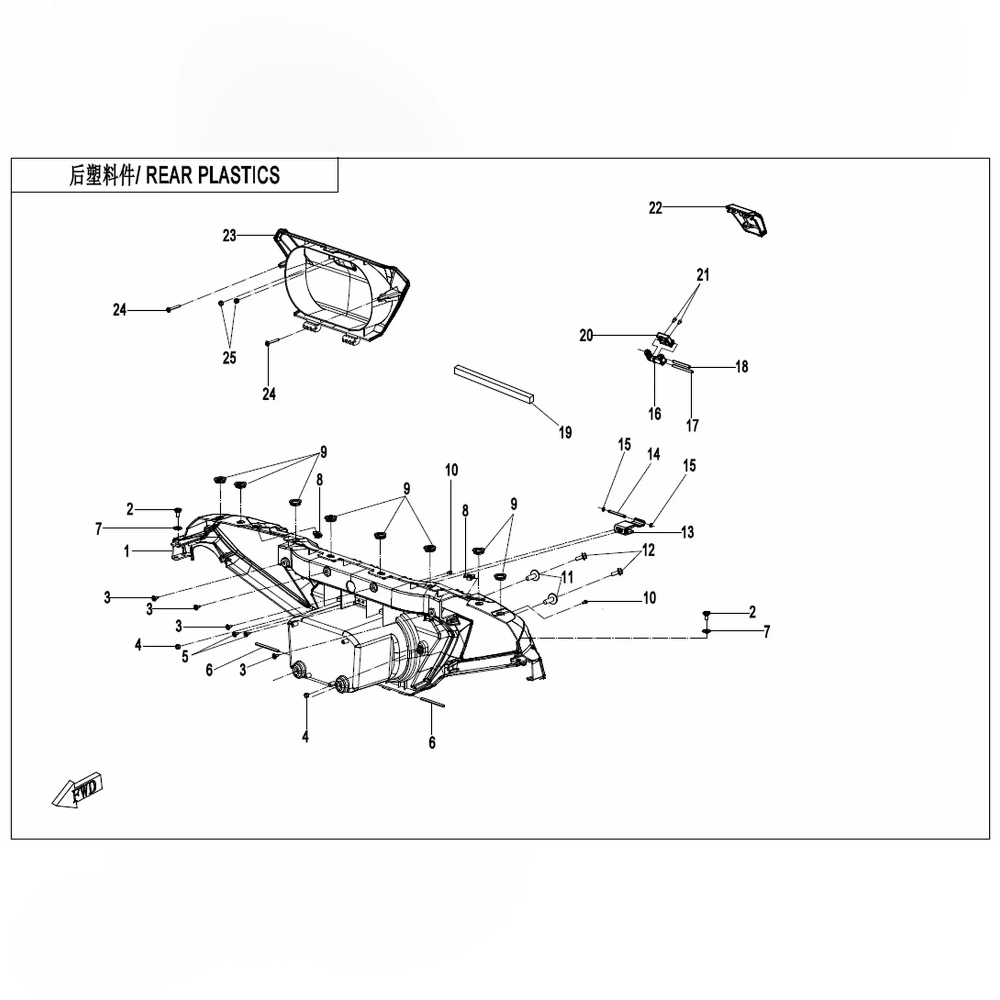 CF MOTO CF 600 ATR-2L (T3B) ARKA STOP CERCEVESI #Y4CFM4032A0157