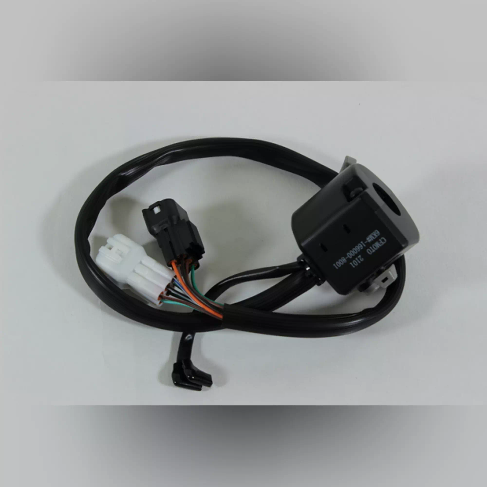 CF MOTO CF250-6 SR (EU 4) SOL KUMANDA DUGMELERI KOMPLE #Y4CFM4033A0251