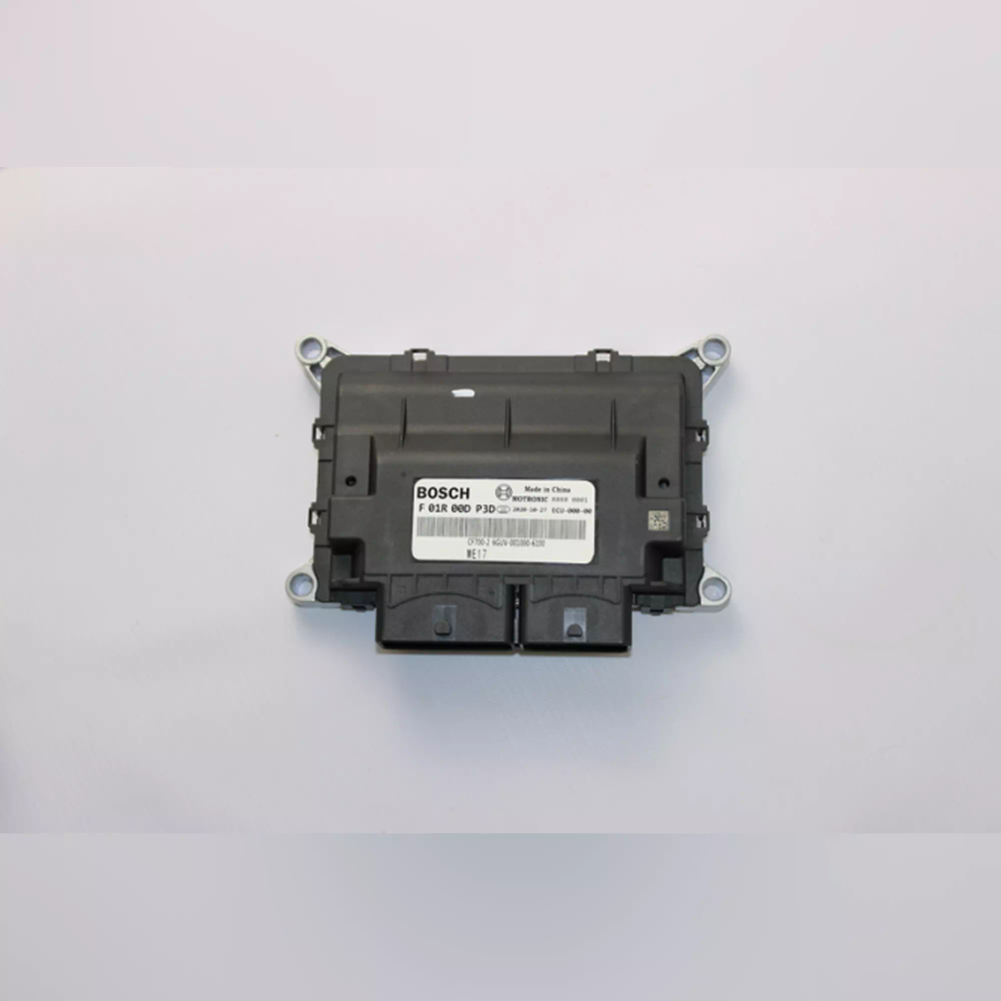 CF MOTO CF 700CLX HERITAGE ECU #Y4CFM4037A0077