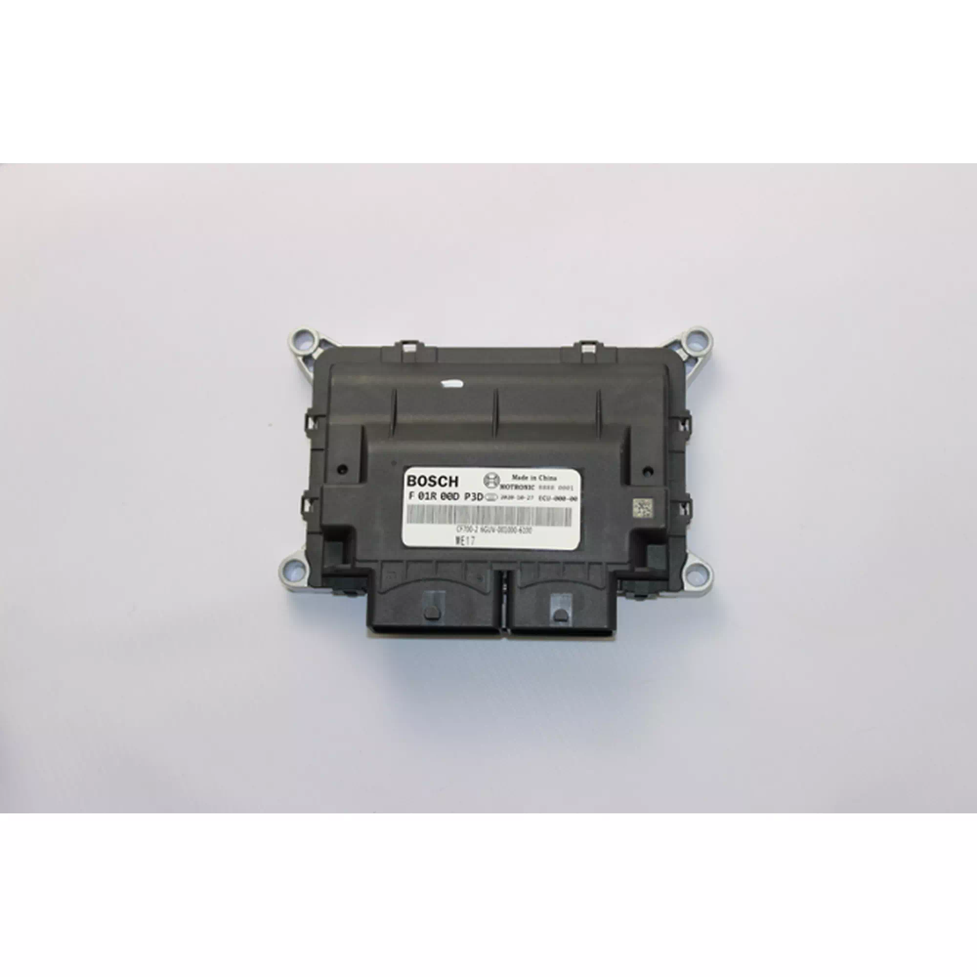 CF MOTO CF 700CLX HERITAGE ECU #Y4CFM4037A0077