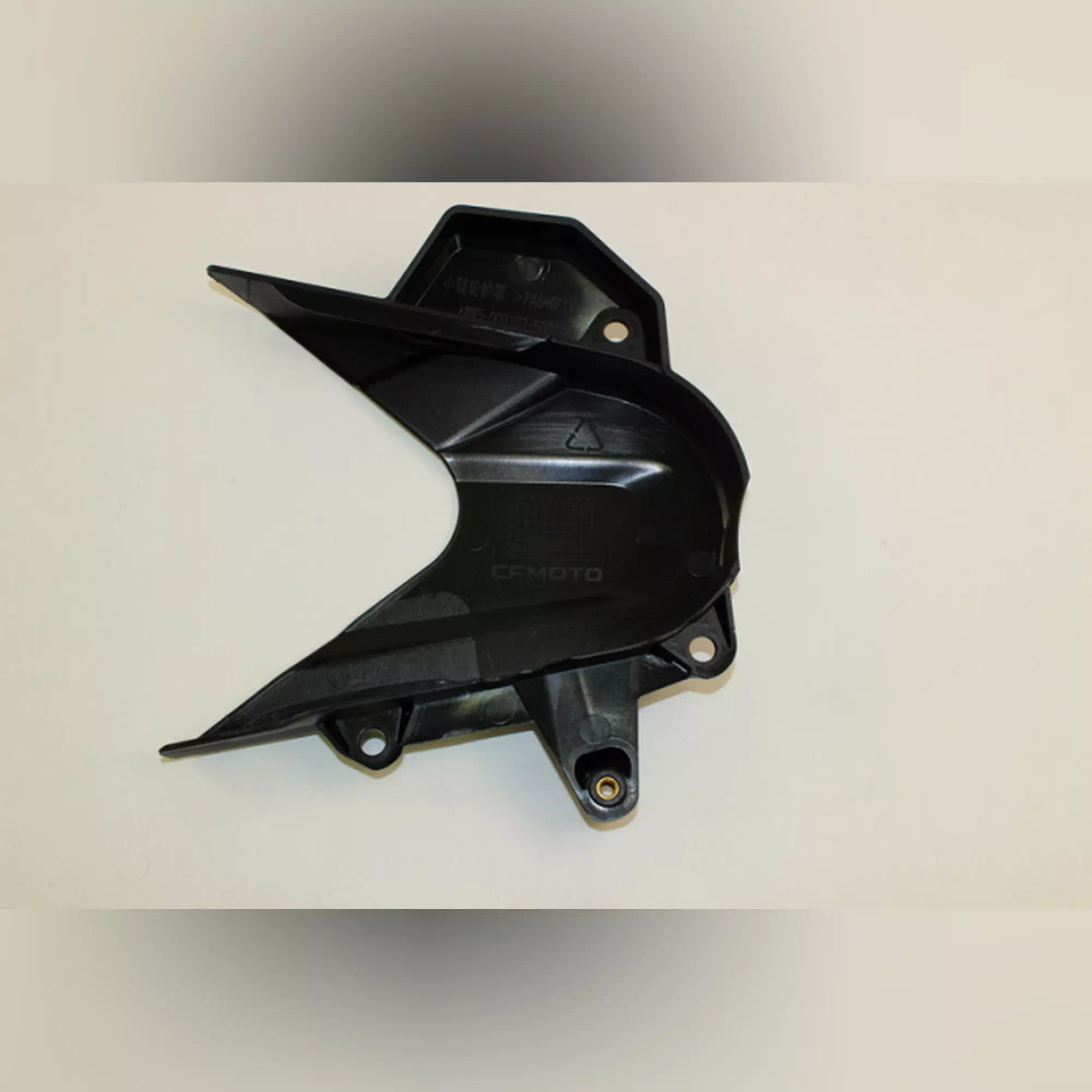 CF MOTO 800MT SPORT KRANK KUTUSU SOL ARKA KAPAK #Y4CFM4038A0250