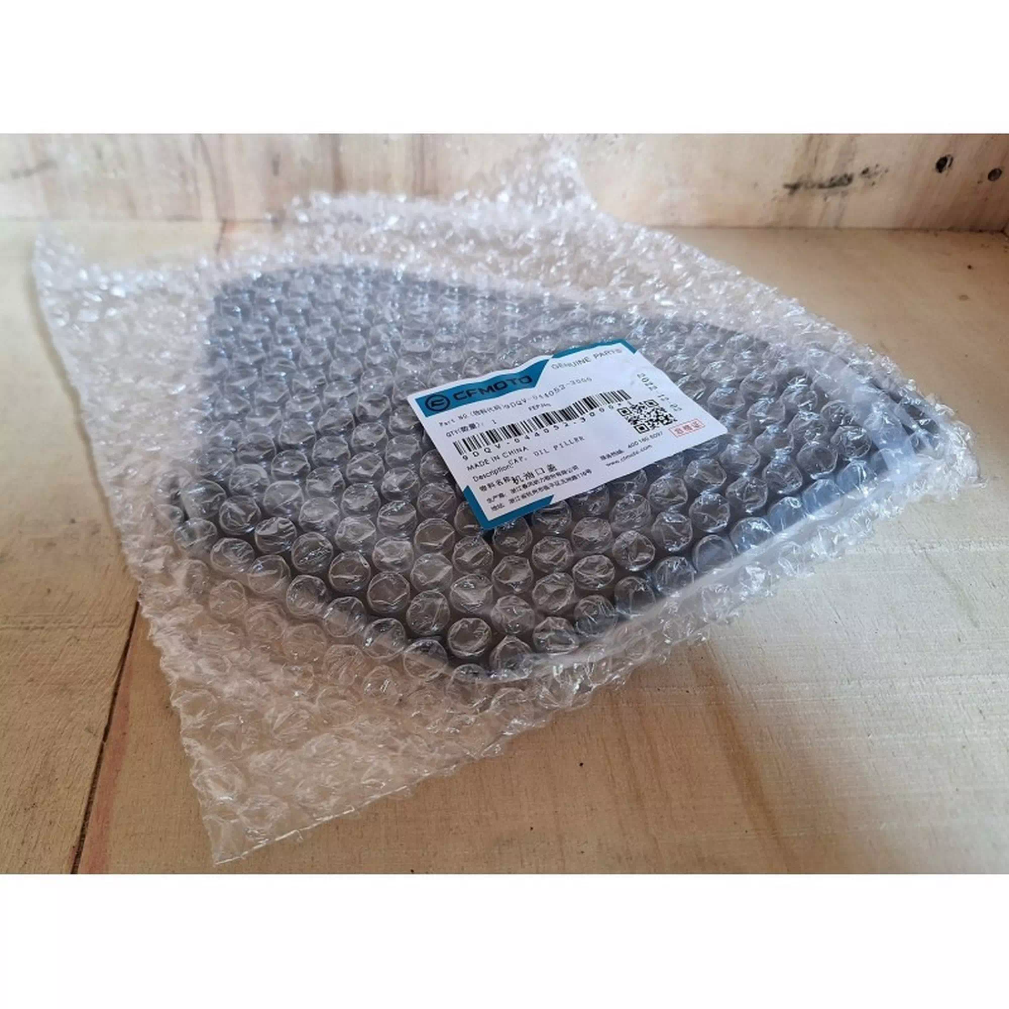 CF MOTO CFORCE 450L (CF400ATR-3L) (T3B) YAG DOLUM KAPAGI #Y4CFM4042A0043