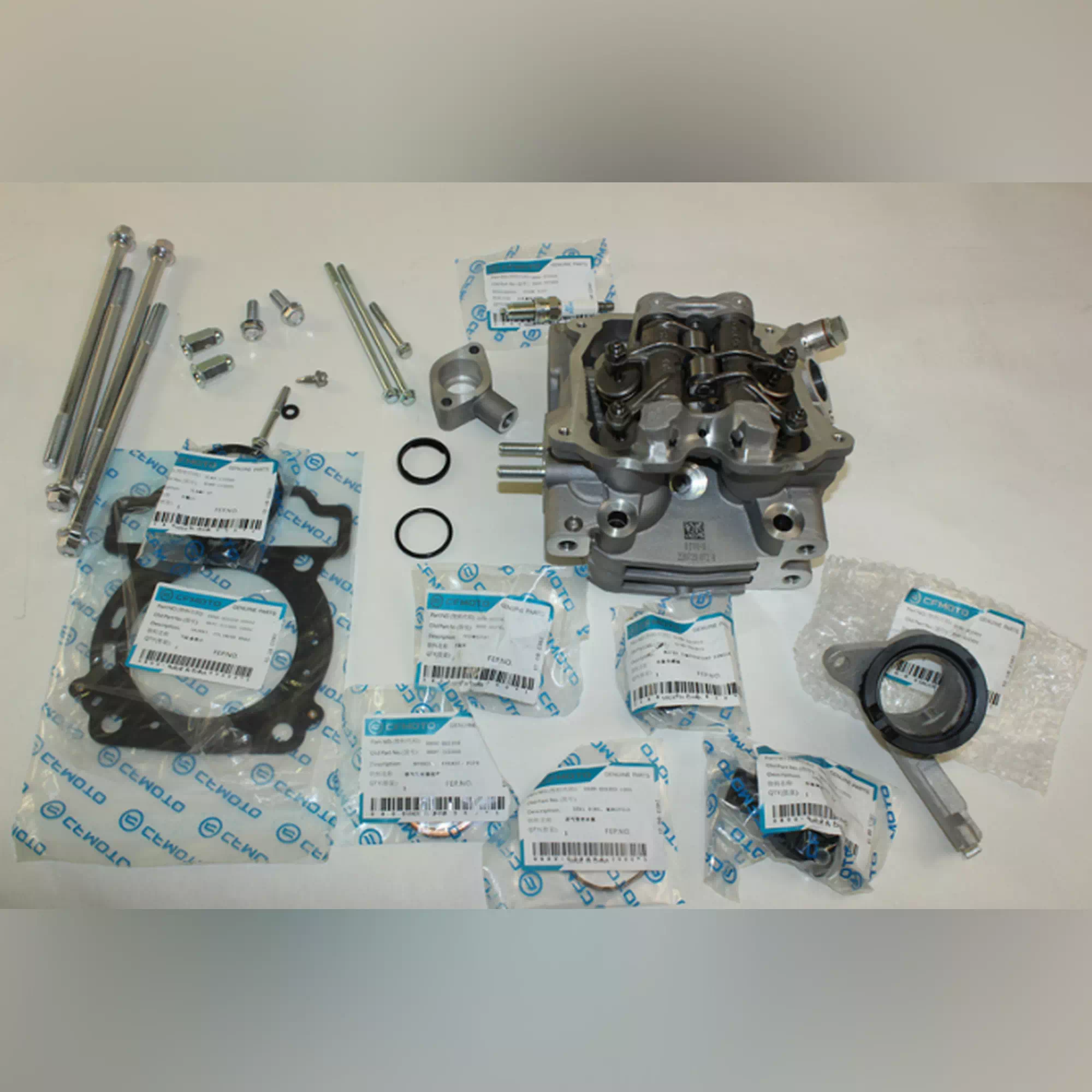 CF MOTO CFORCE 450L (CF400ATR-3L) (T3B) SILINDIR KAPAGI KOMPLE #Y4CFM4042A0176
