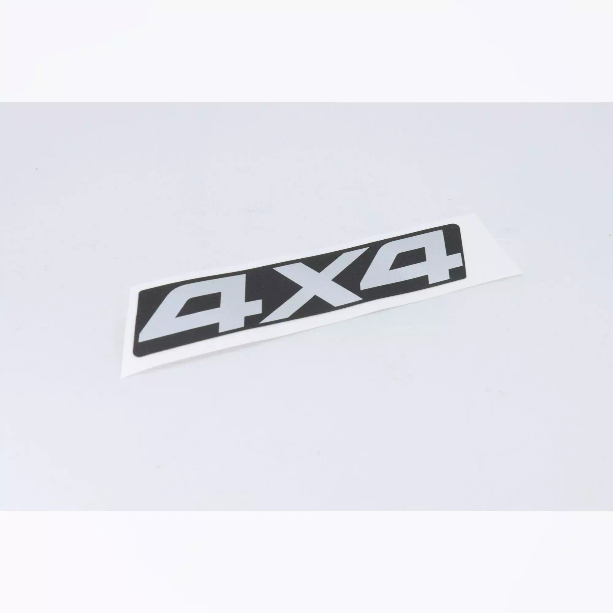 CF MOTO CFORCE 600 ATR-2LC (T3B) ETIKET (4X4) #Y4CFM4043A0060