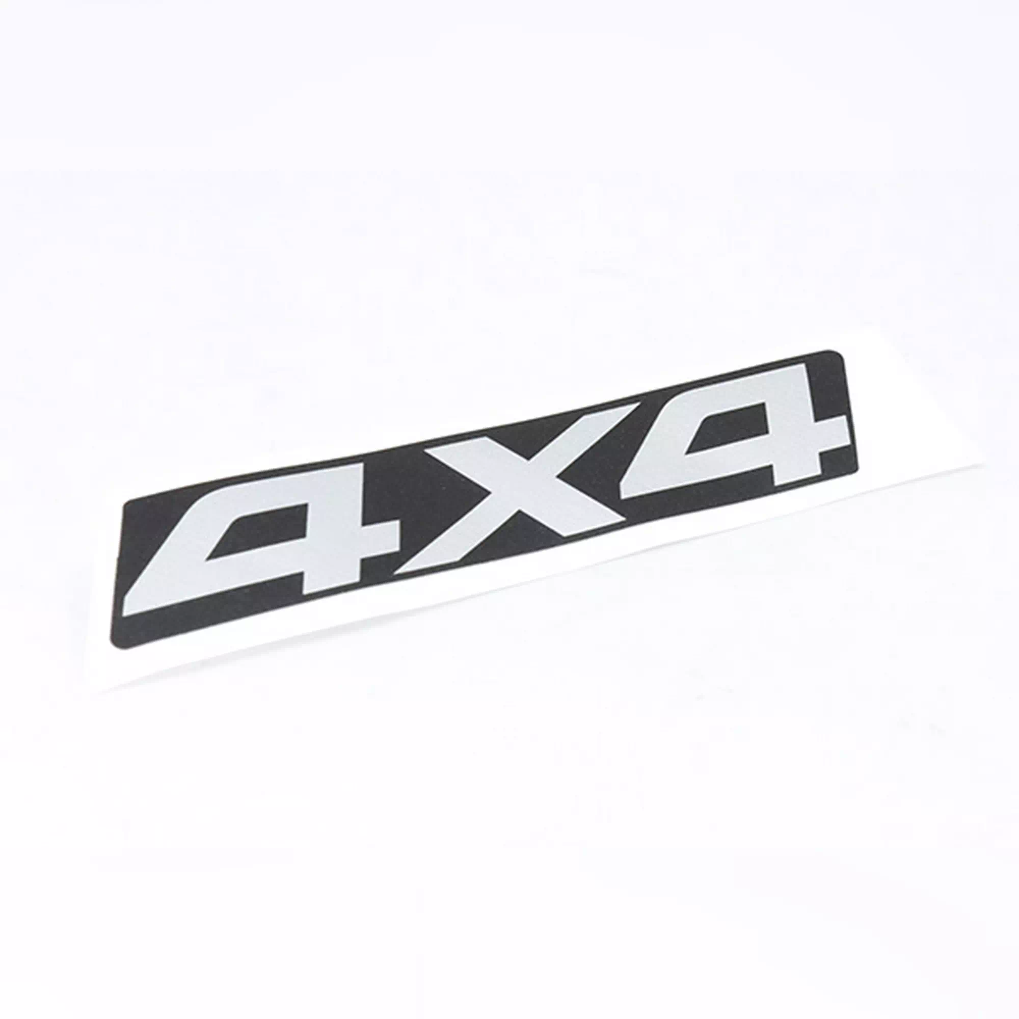 CF MOTO CFORCE 600 ATR-2LC (T3B) ETIKET (4X4) #Y4CFM4043A0060