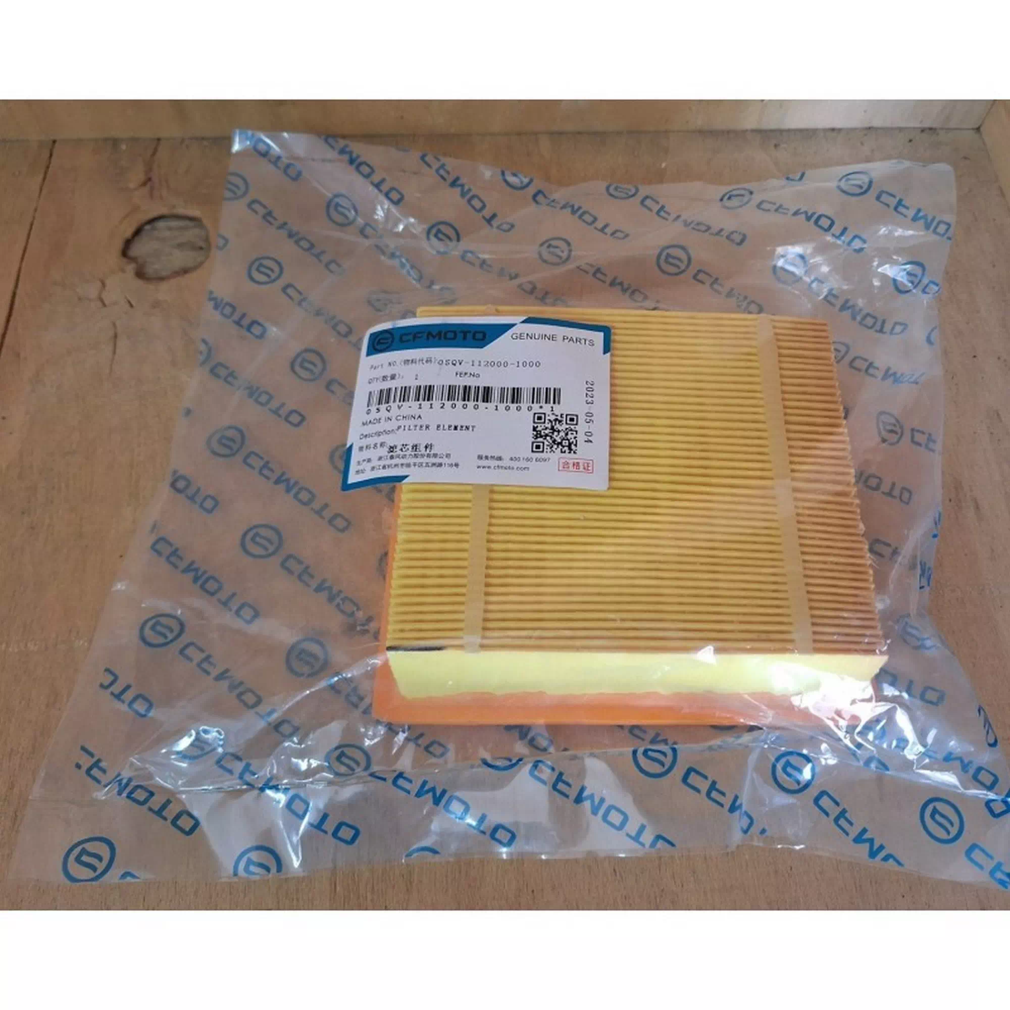 CF MOTO CF400-6F SR HAVA FILTRESI SUNGERI #Y4CFM4046A0184