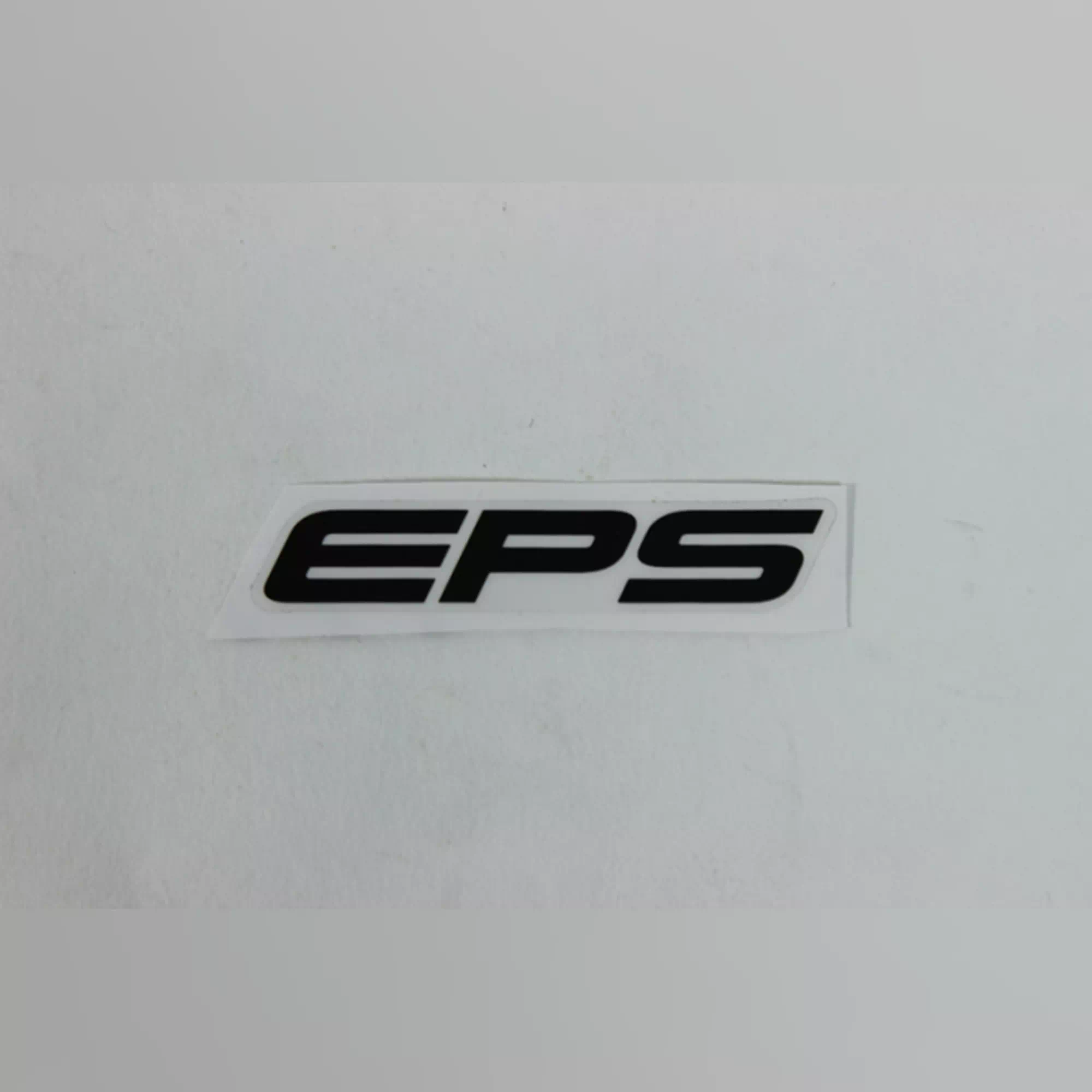 CF MOTO CFORCE 1000 OVERLAND (T3B) ETIKET (EPS) #Y4CFM4051A0057