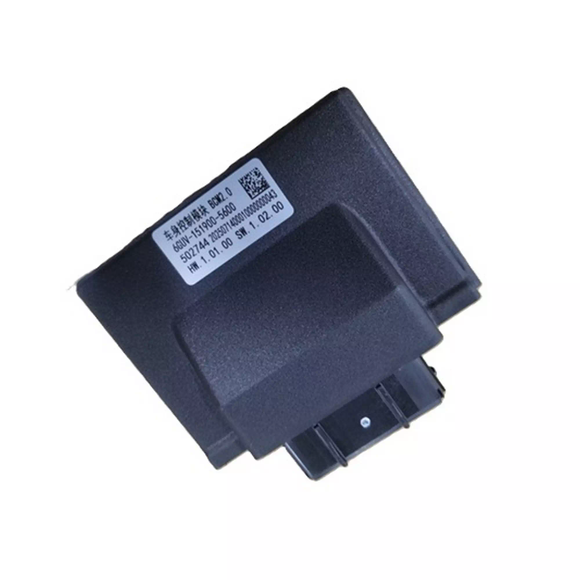 CF MOTO CF 675 SR-R (CF650-10H) GOVDE KONTROL MODULU (BCM) #Y4CFM4063A0297