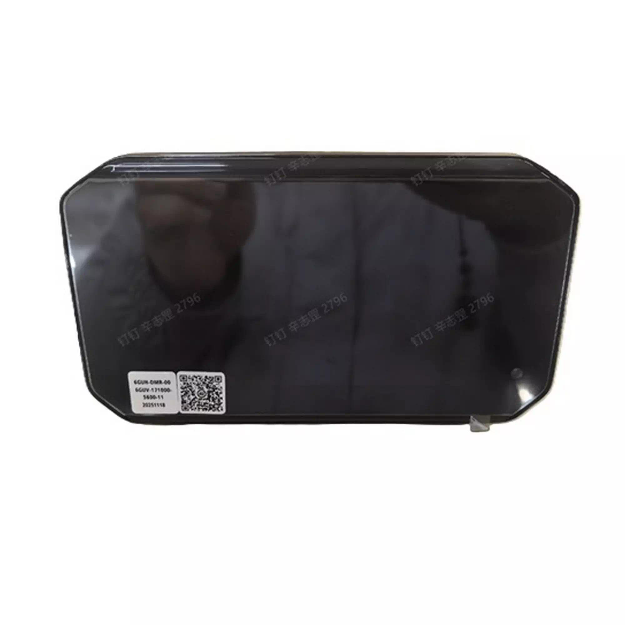 CF MOTO CF 675 SR-R (CF650-10H) GOSTERGE PANELI KOMPLE #Y4CFM4063A0303