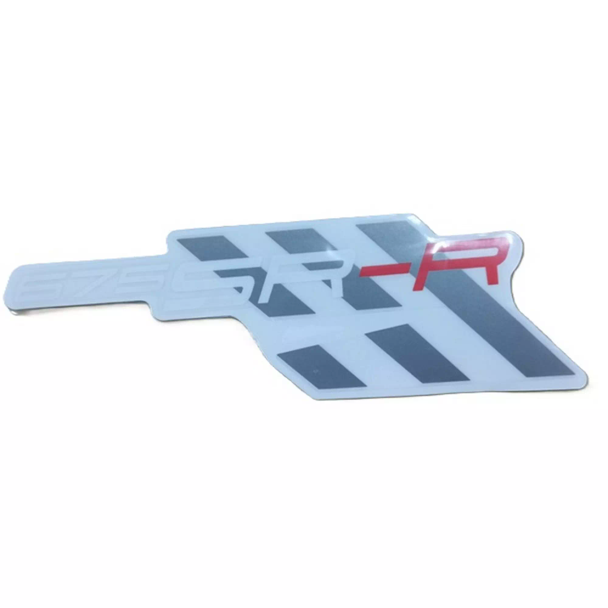 CF MOTO CF 675 SR-R (CF650-10H) ETIKET (FAR MUH.SOL ALT) (SR-R) (GRI MDL #Y4CFM4063A0340
