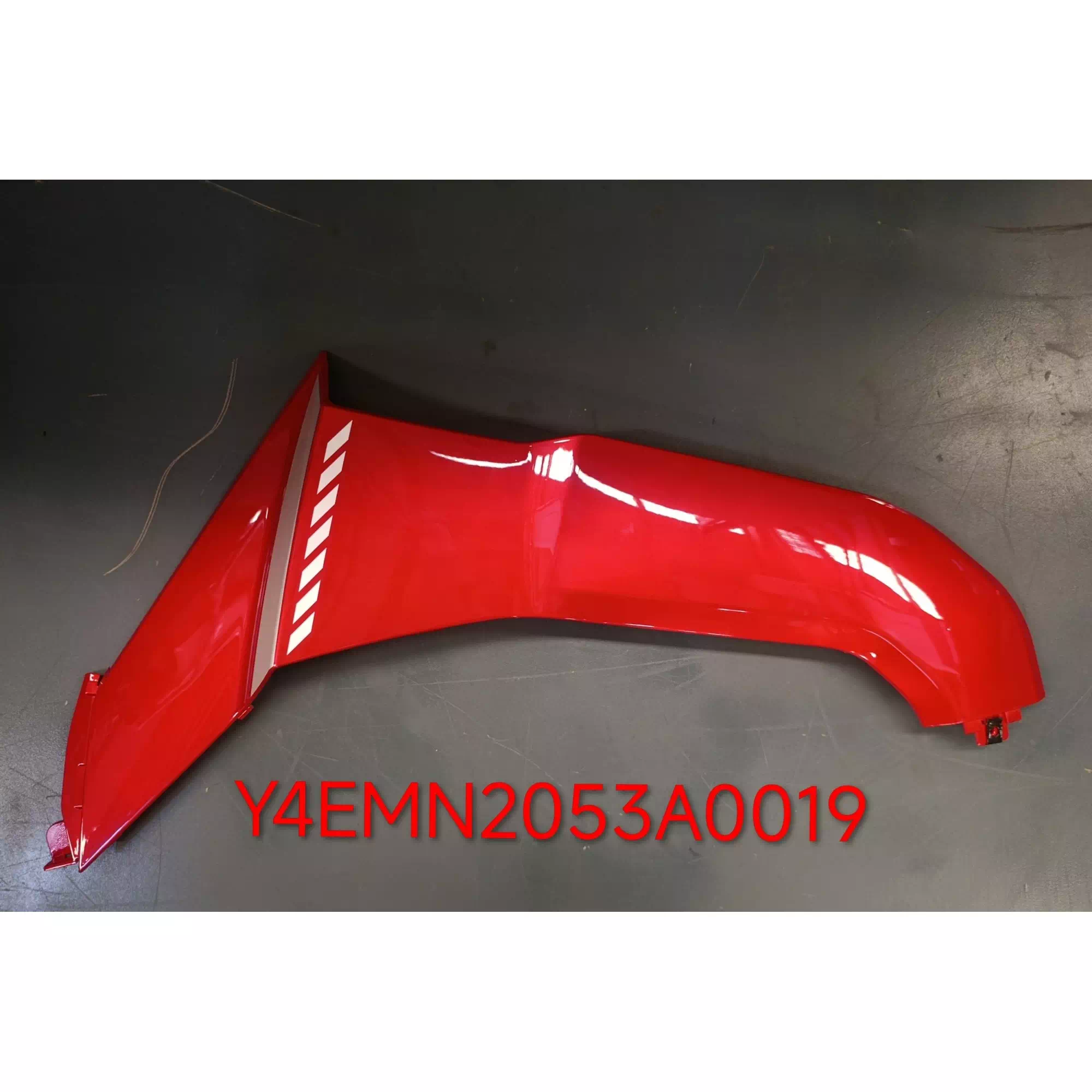 E-MON ARDOUR ON PANEL SOL (KIRMIZI) #Y4EMN2053A0019