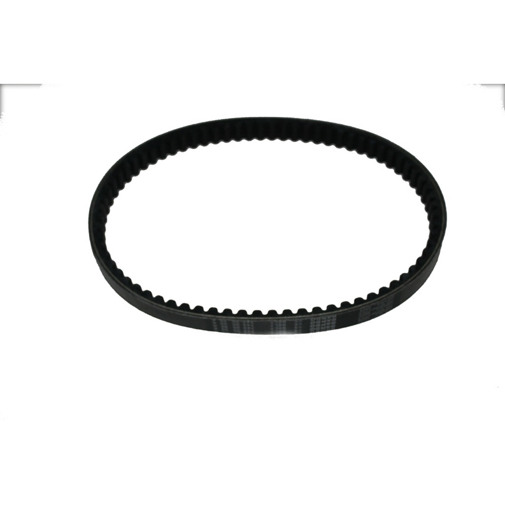 MONDIAL VULCAN TRIGER KAYISI 835X20X30 #Y4MON0590A0019