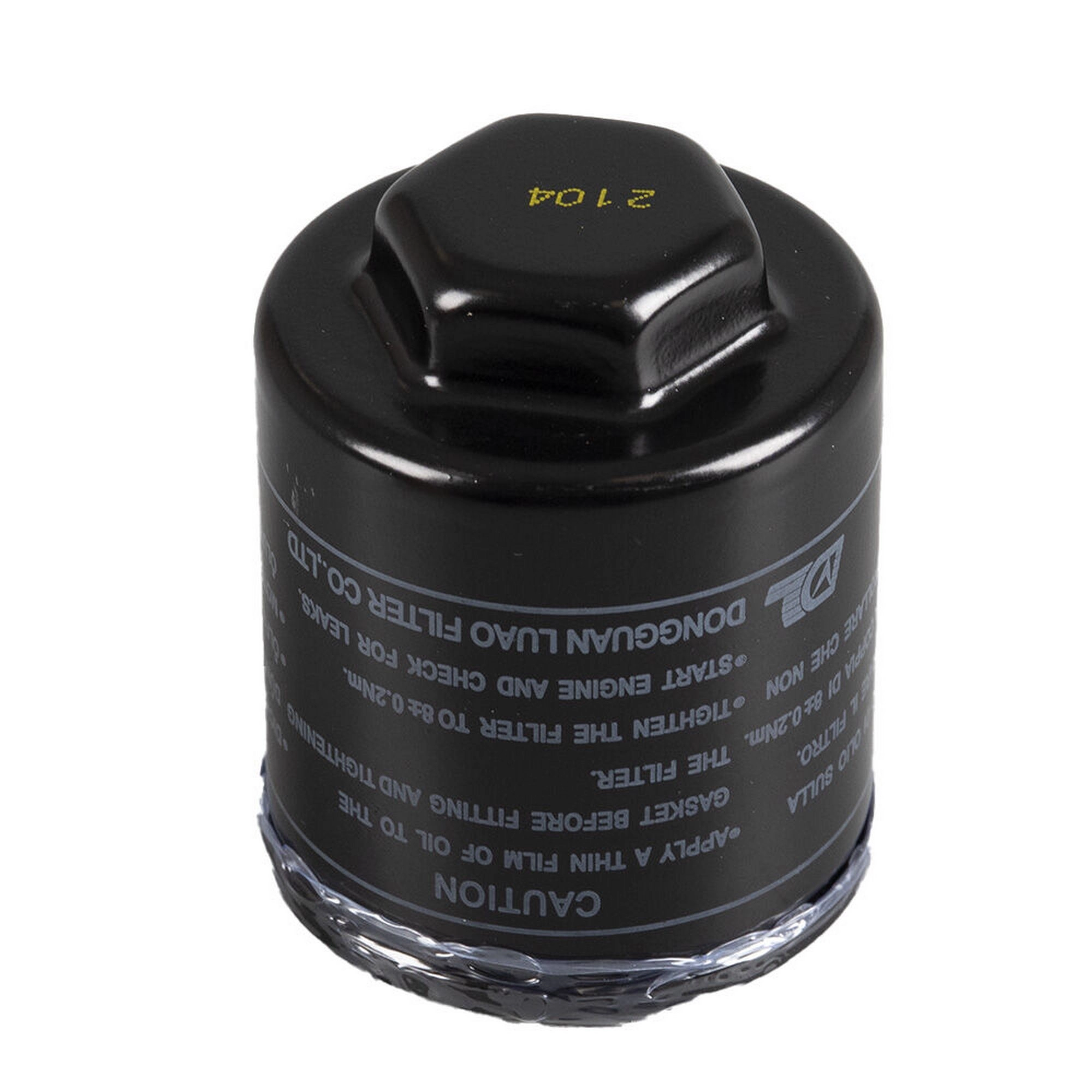 MONDIAL 250 RESSIVO YAG FILTRESI KOMPLE #Y4MON1065A0277