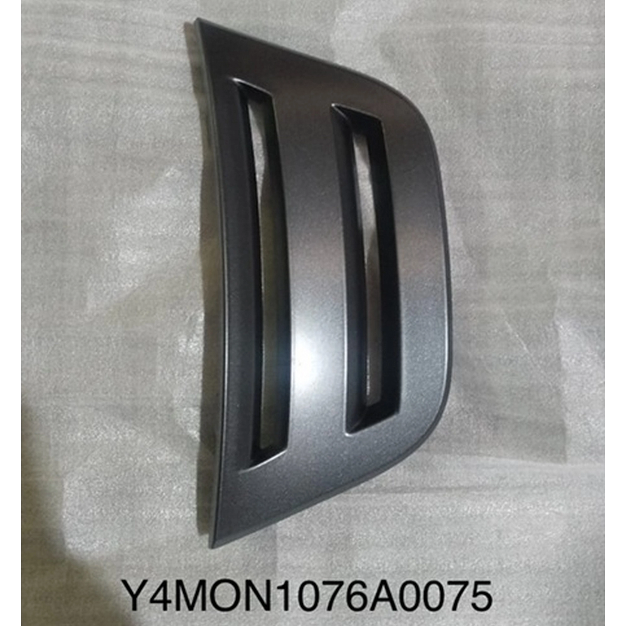 MONDIAL 125 LUNGO E5+ SELE ALTI ON ORTA KRNJ MRKZ KPK (GRI) #Y4MON1076A0075