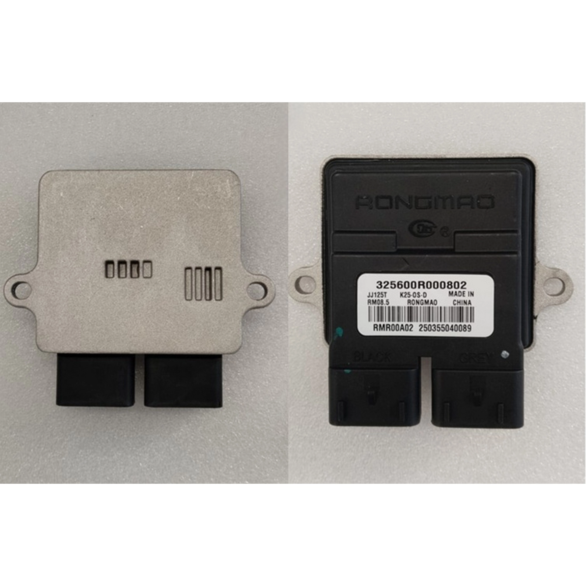 MONDIAL 125 LUNGO E5+ ECU #Y4MON1076A0123