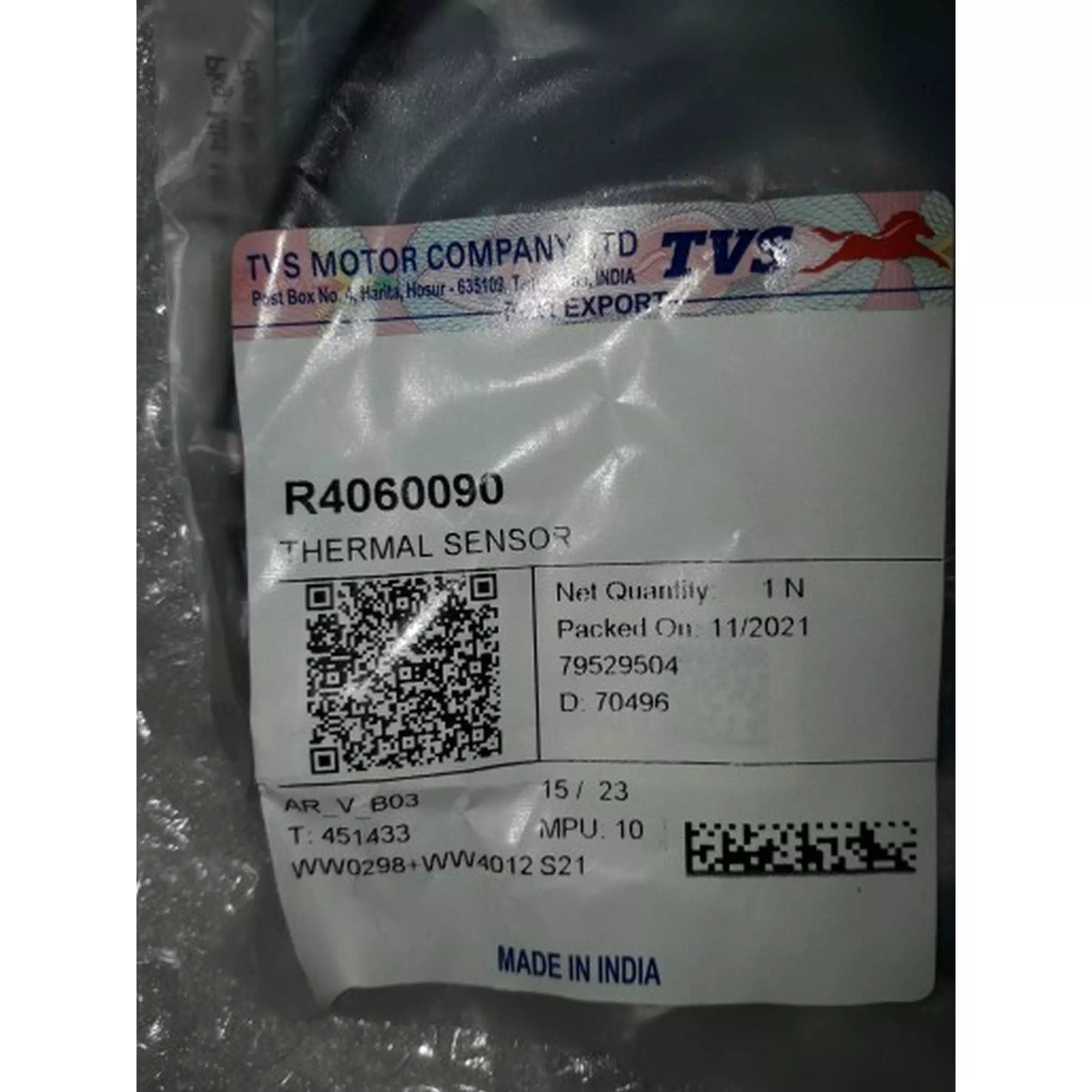 TVS APACHE RTR 200 e4 HARARET (ISI) MUSURU #Y4TVS7000A0067