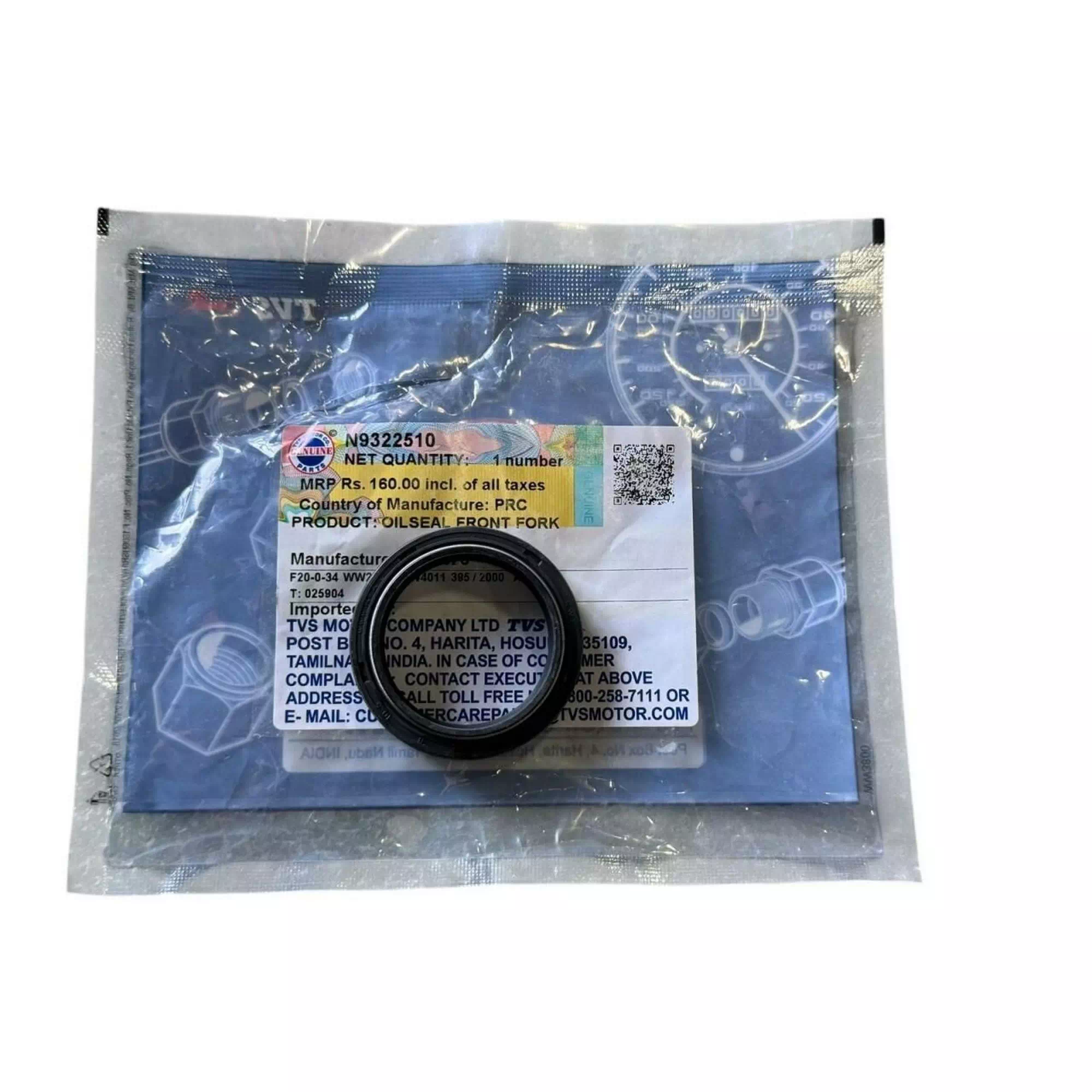 TVS APACHE RTR 200 e4 ON AMORTISOR KECESI #Y4TVS7000A0084