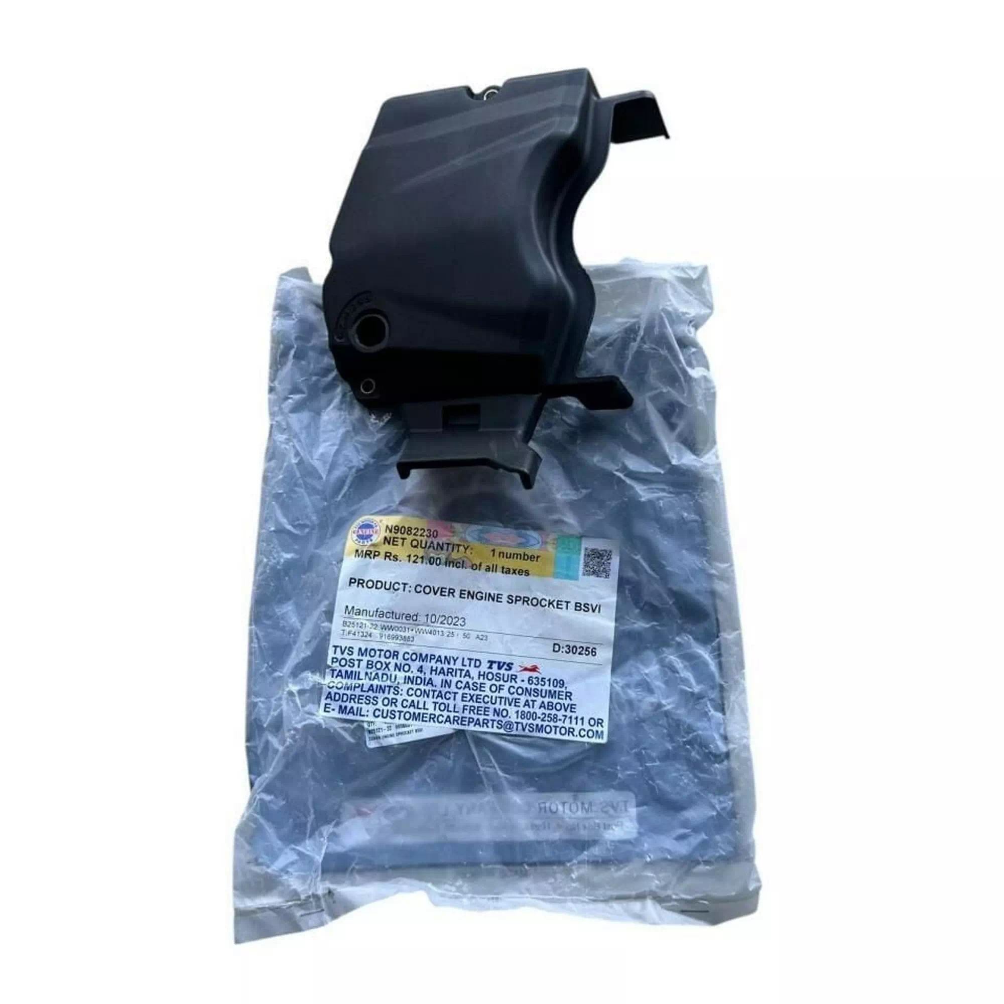 TVS APACHE RTR 200 e4 KRANK KUTUSU SOL ARKA KAPAK #Y4TVS7000A0159