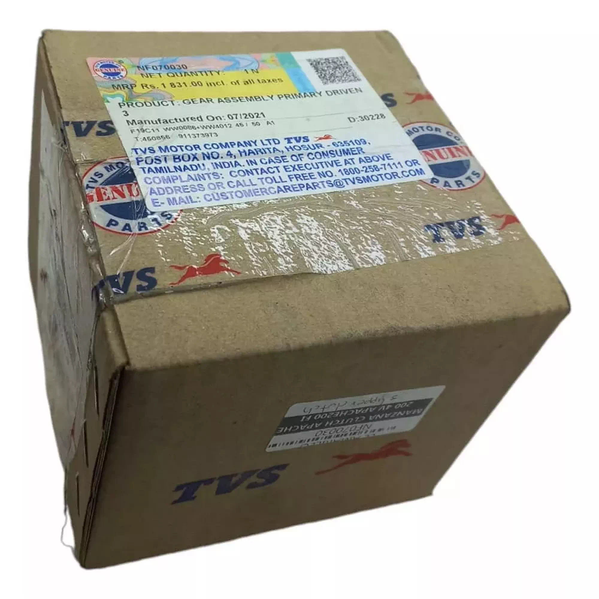 TVS APACHE RTR 200 e4 DEBRIYAJ TASI VE DISLISI #Y4TVS7000A0363